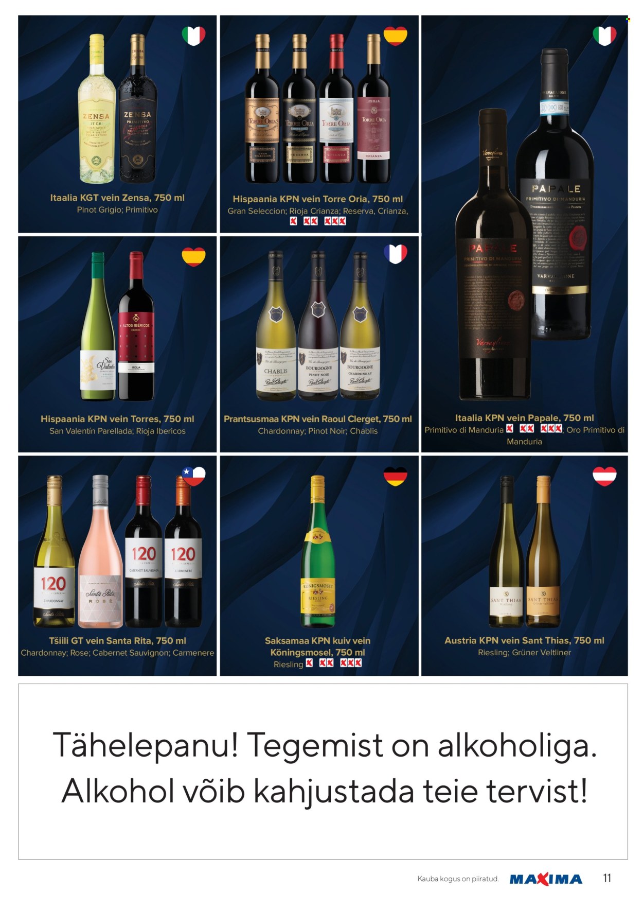 maxima - Maxima kliendileht - Joogikataloog (27.11.2025 - 7.01.2026) - page: 11