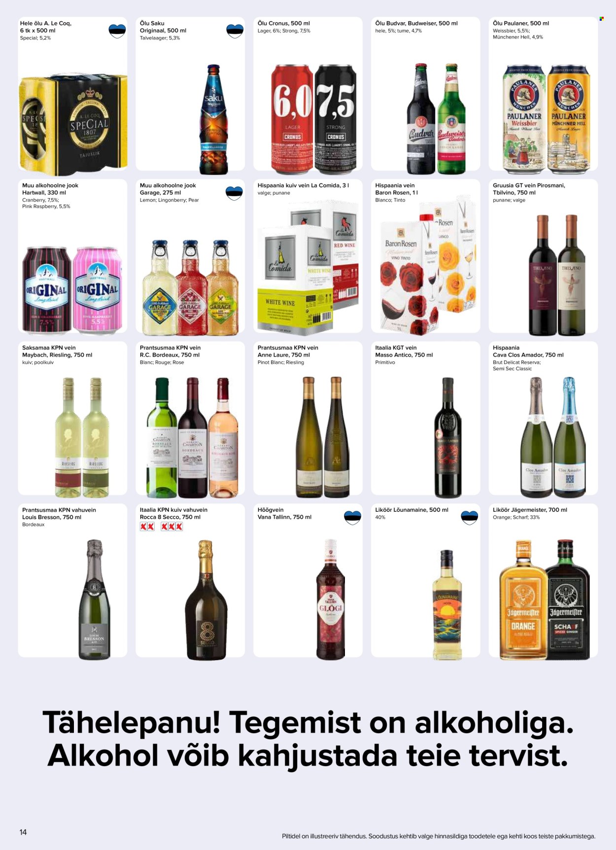 maxima - Maxima kliendileht - Maxima kliendileht nr. 51 (16.12 - 22.12.2025) - page: 14