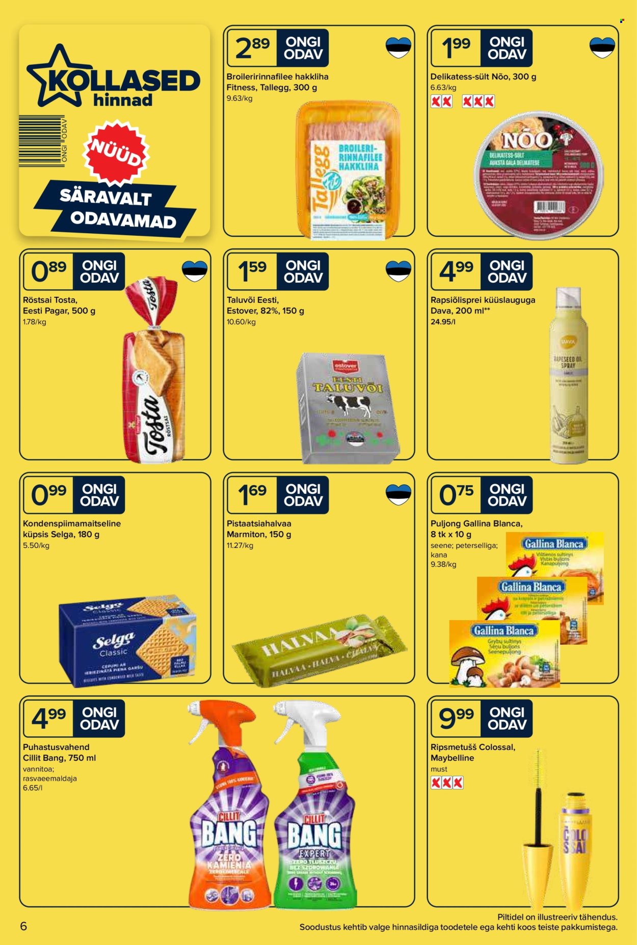 maxima - Maxima kliendileht - Maxima kliendileht (20.01 - 26.01.2026) - page: 7