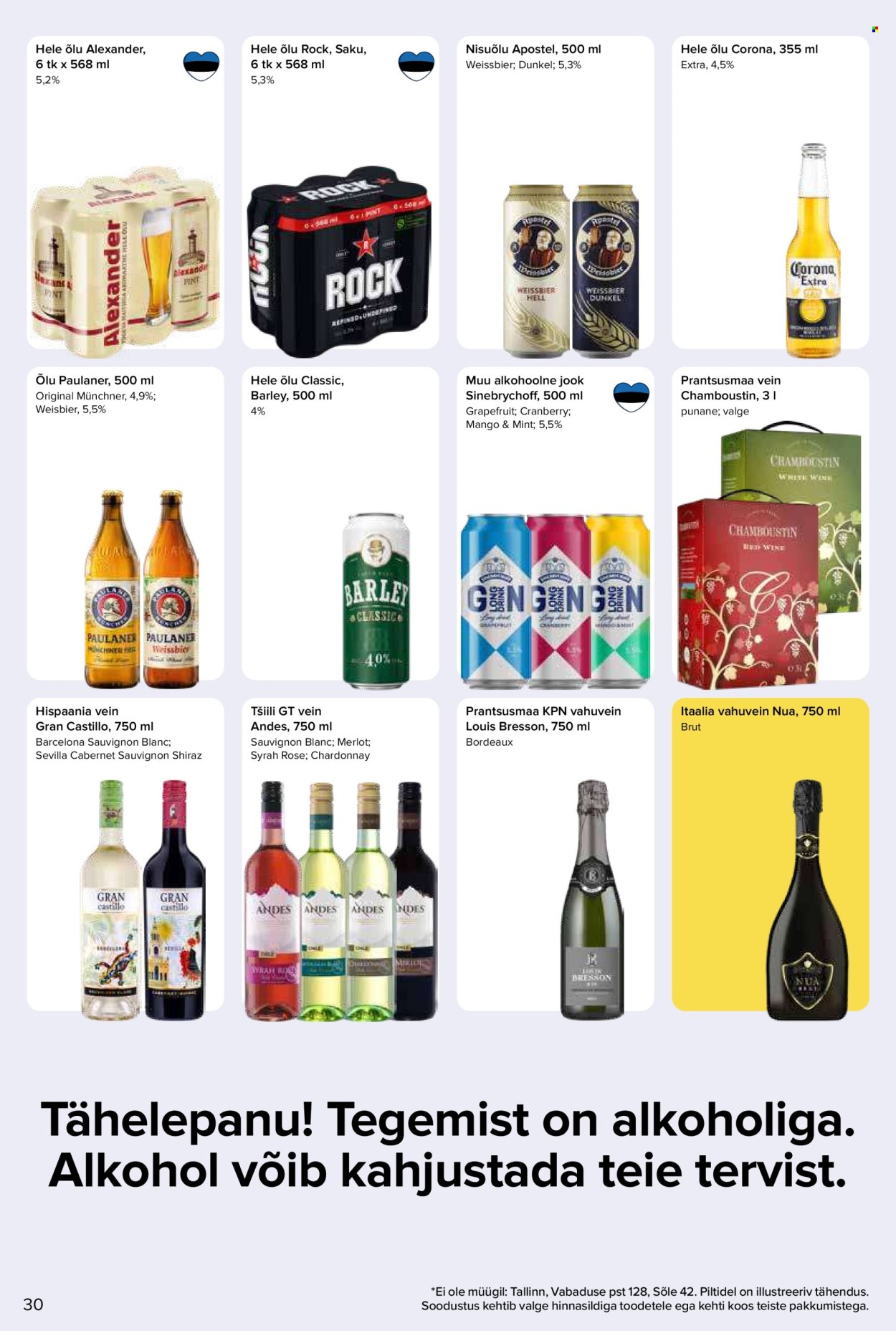 maxima - Maxima kliendileht - Maxima kliendileht (27.01 - 2.02.2026) - page: 31