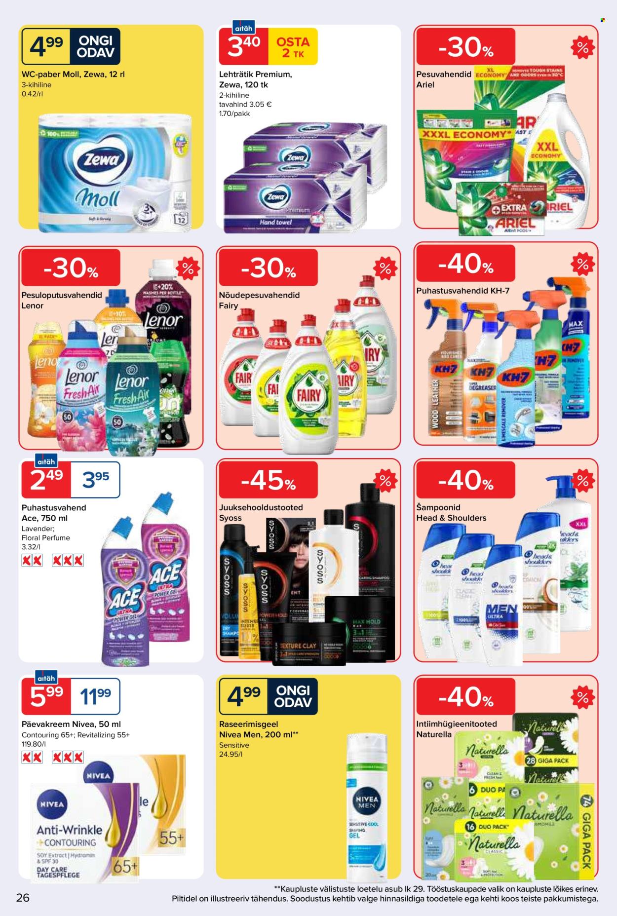 maxima - Maxima kliendileht - Maxima kliendileht 24.02-02.03 (24.02 - 2.03.2026) - page: 27