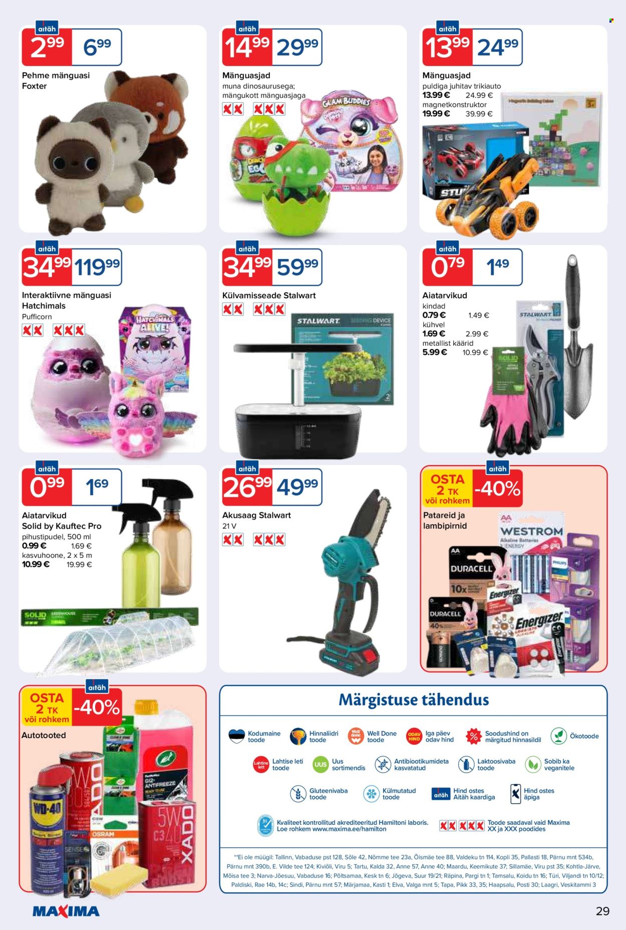maxima - Maxima kliendileht - Maxima kliendileht (3.03 - 9.03.2026) - page: 30