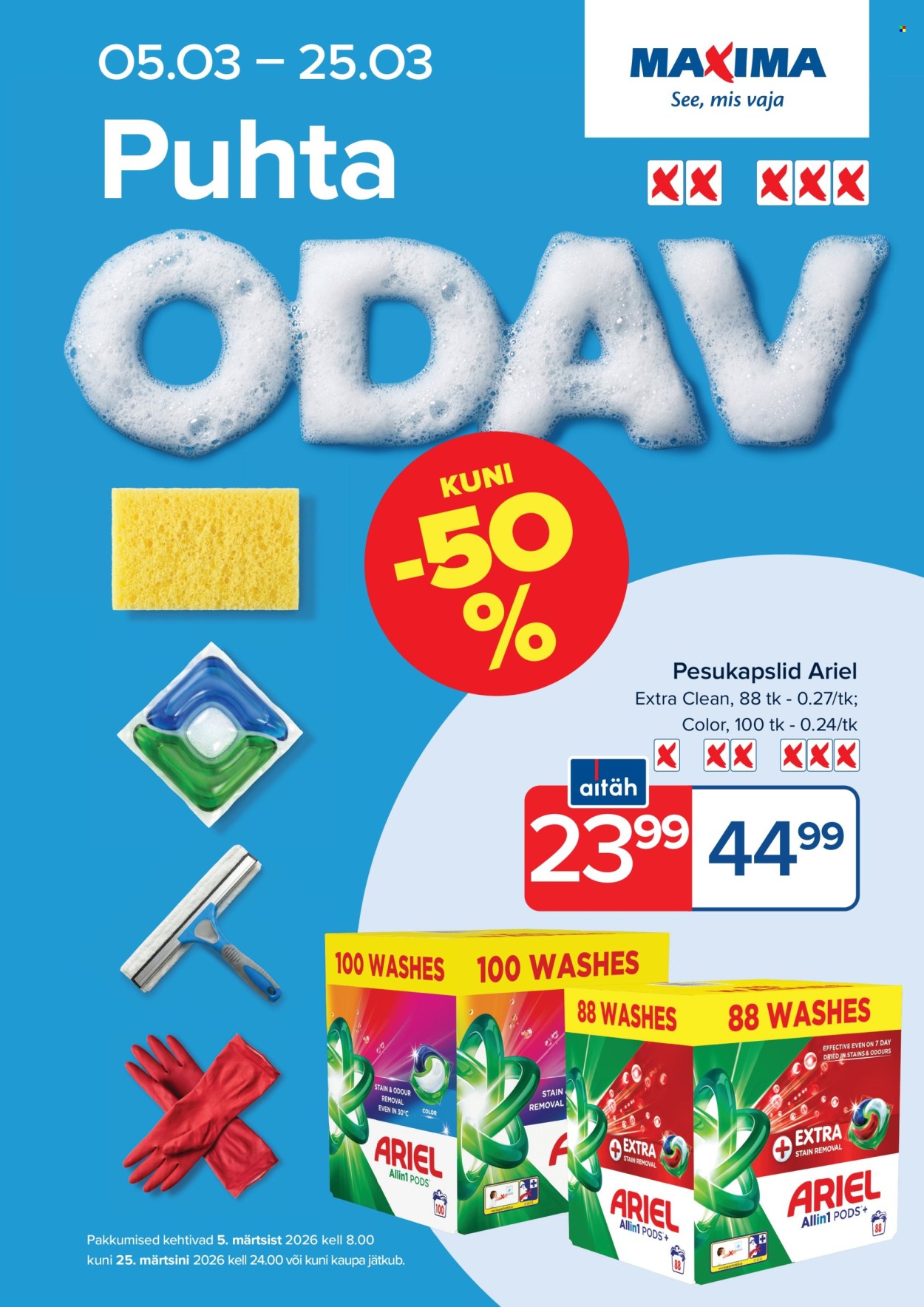 maxima - Maxima kliendileht - Puhastuspäevad (5.03 - 25.03.2026)