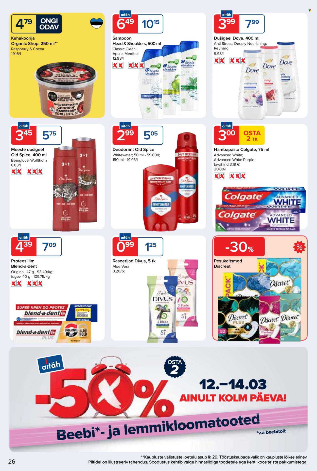 maxima - Maxima kliendileht - Maxima kliendileht (10.03 - 16.03.2026) - page: 27