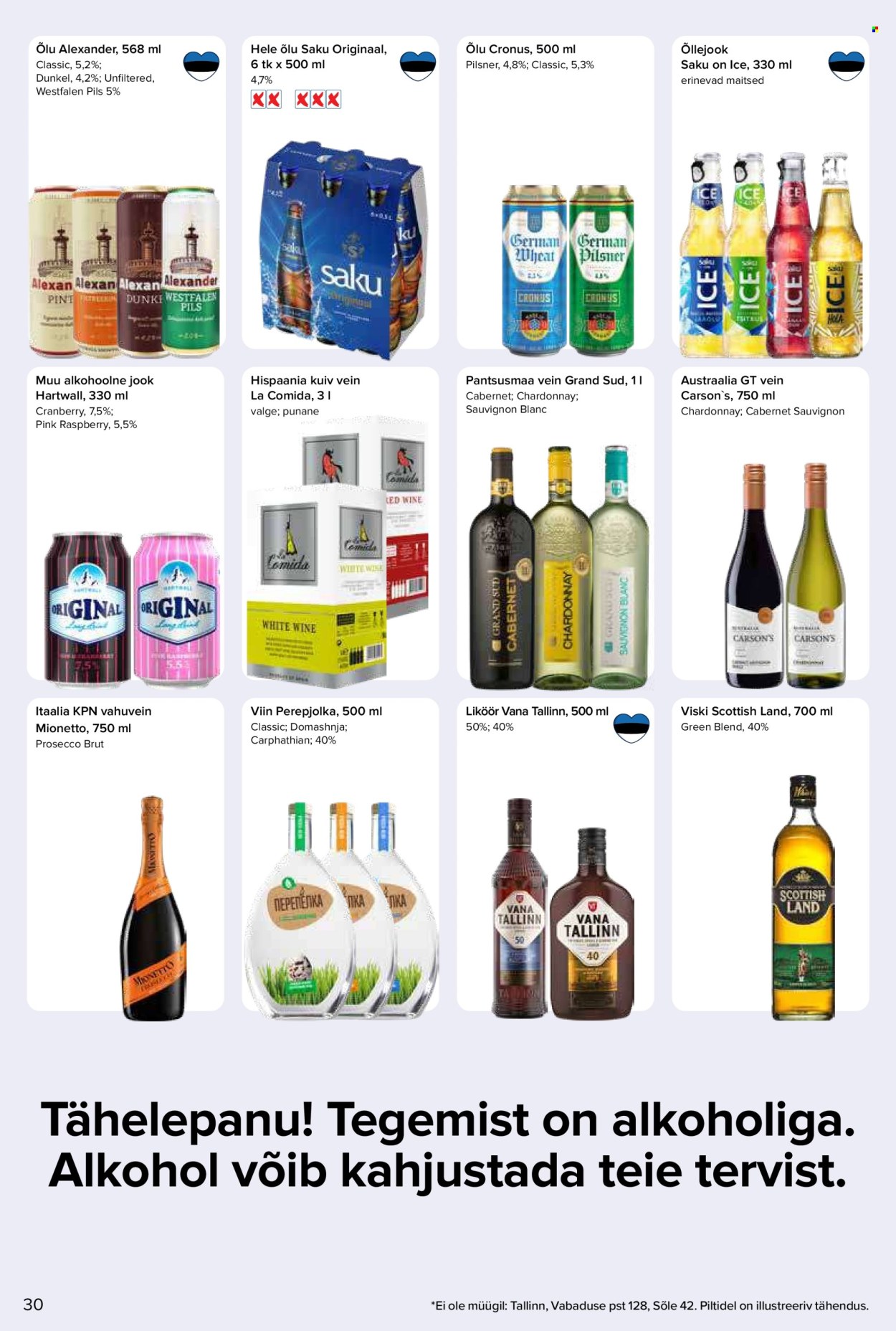 maxima - Maxima kliendileht - Maxima kliendileht (10.03 - 16.03.2026) - page: 31