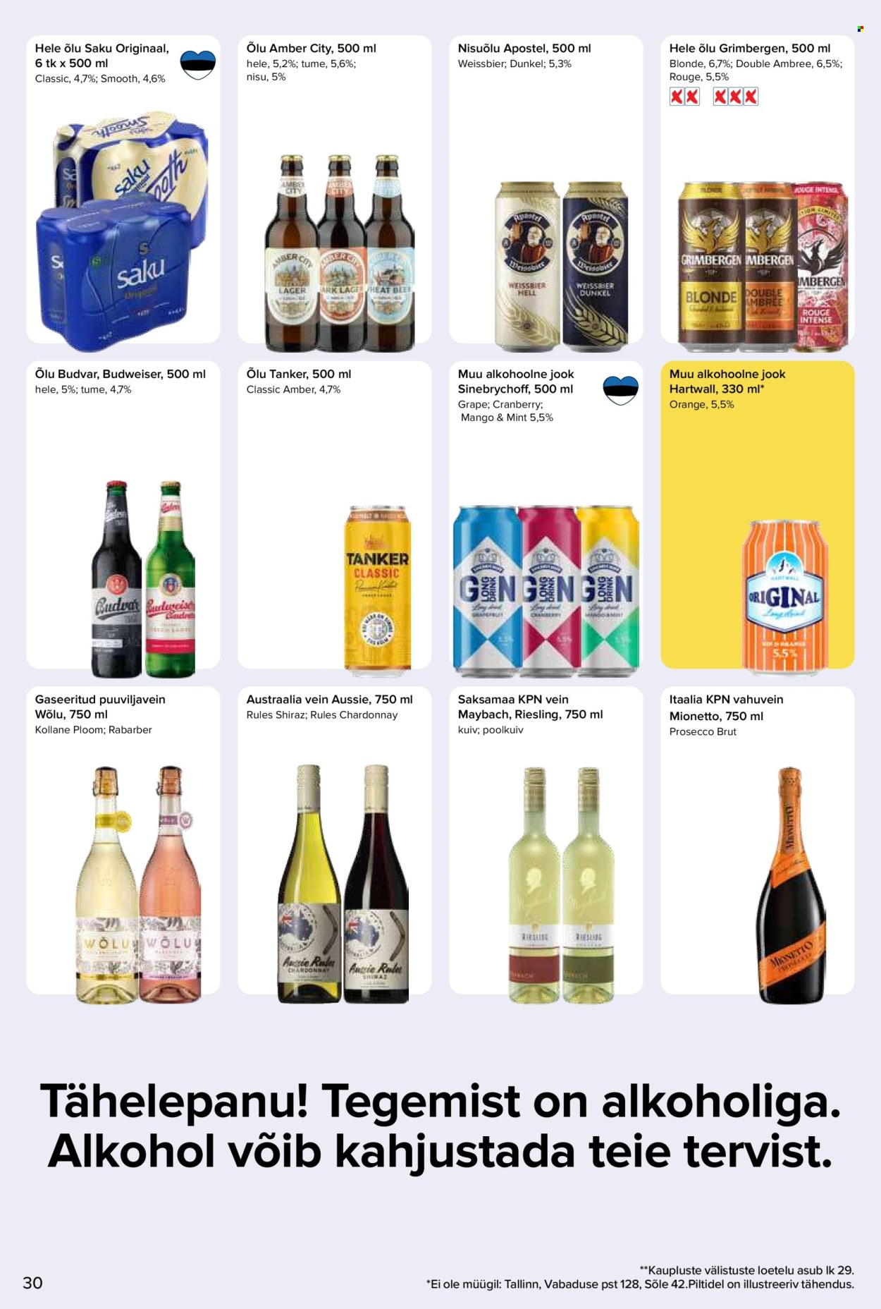 maxima - Maxima kliendileht - Maxima kliendileht 21.-27.04 (21.04 - 27.04.2026) - page: 31