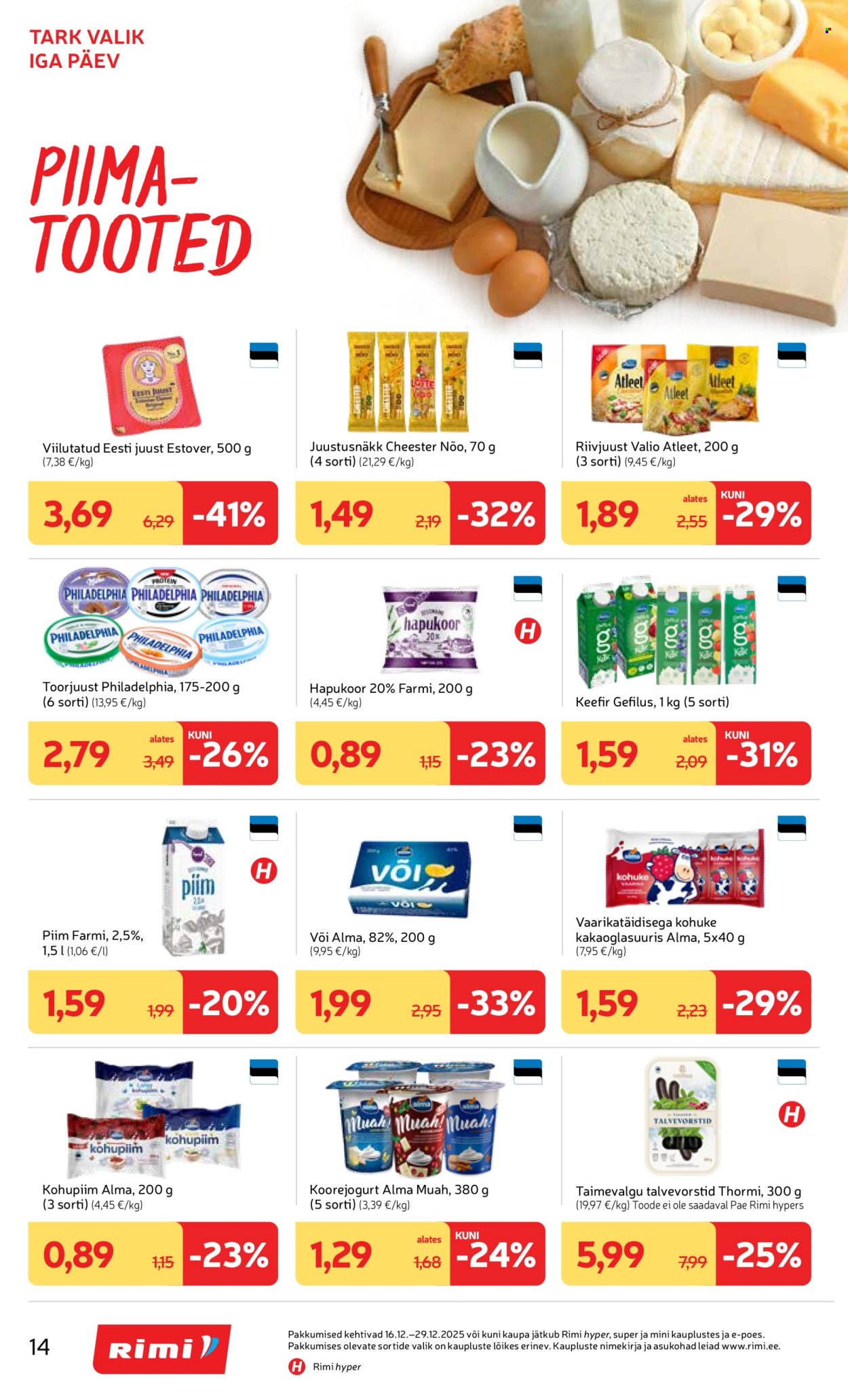 rimi - Rimi kliendileht - Kliendileht (16.12 - 29.12.2025) - page: 14