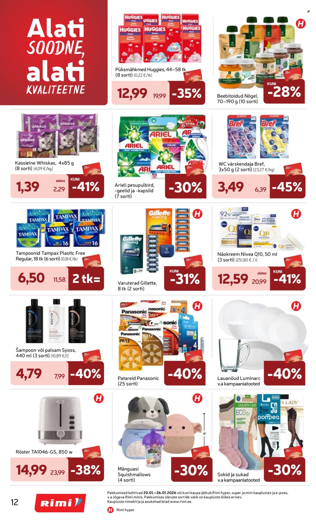 rimi - Rimi kliendileht - Kliendileht (20.01 - 26.01.2026) - page: 12