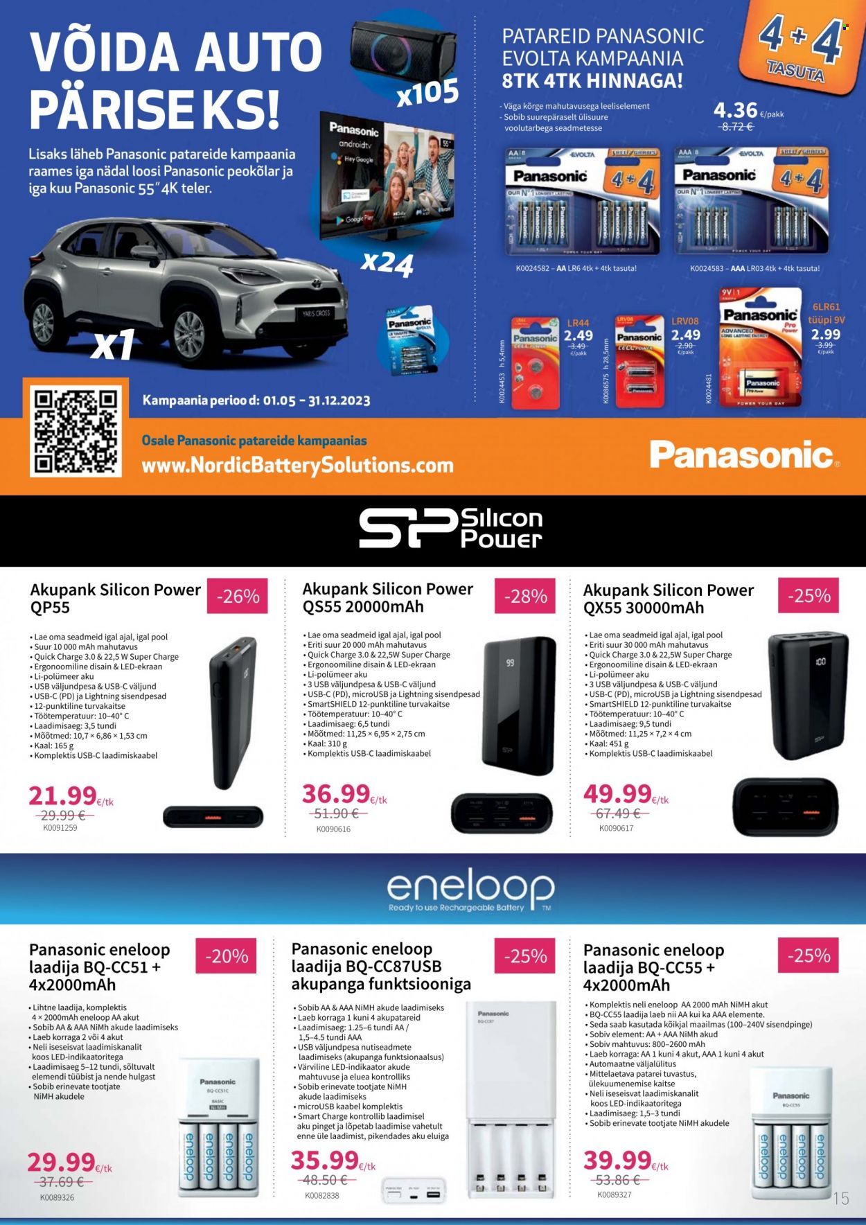 bueroomaailm - Büroomaailm kliendileht - page: 15