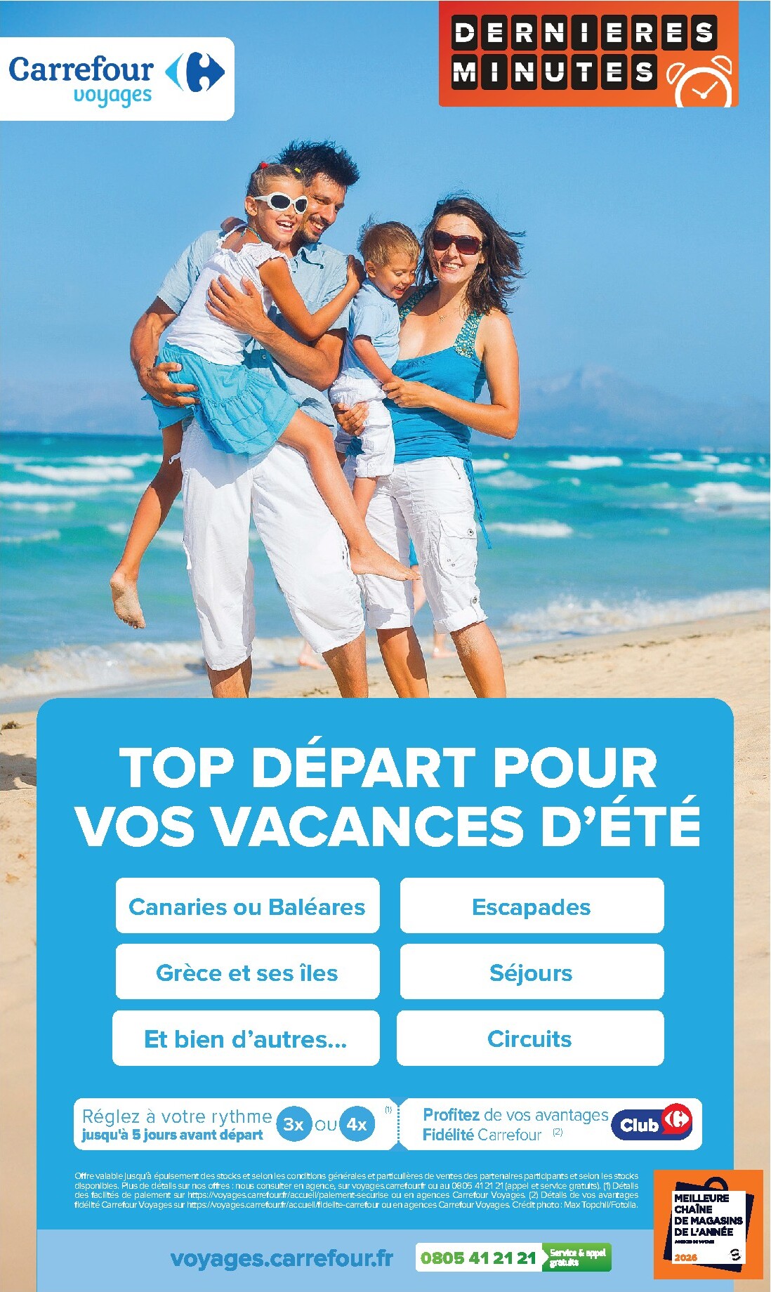 carrefour - Flyer Carrefour pour la semaine prochaine du du lundi 13/07/2026 au du lundi 27/07/2026 - page: 85