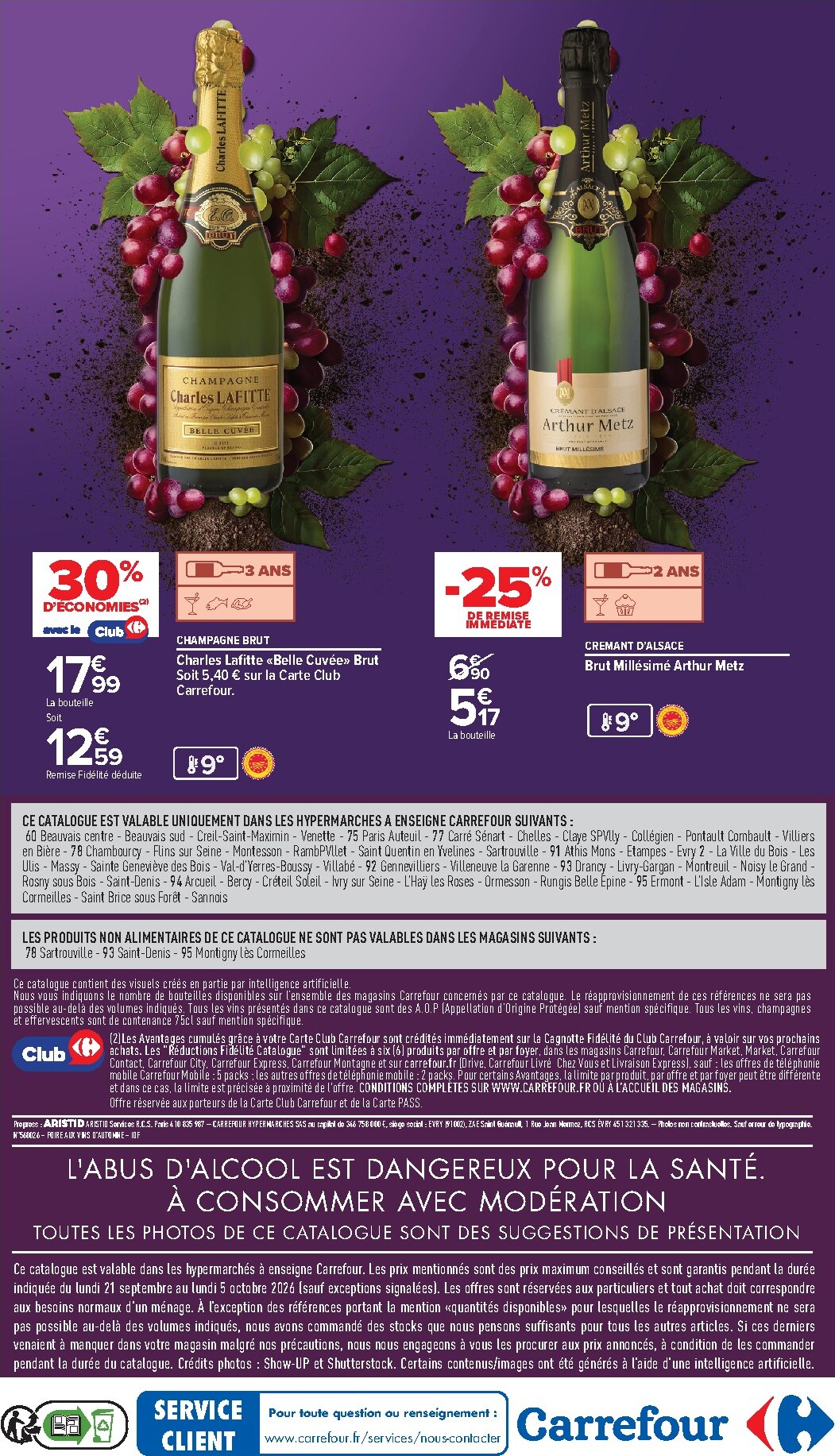 carrefour - Flyer Carrefour - Foire aux vins pour la semaine prochaine du du lundi 21/09/2026 au du lundi 05/10/2026 - page: 80