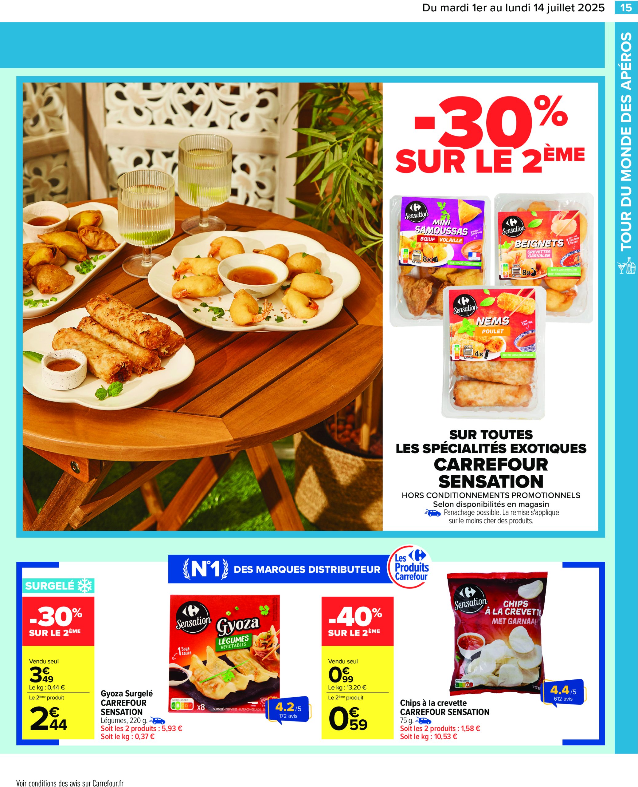 carrefour - Catalogue Carrefour valable du 01/07 au 14/07 - page: 17