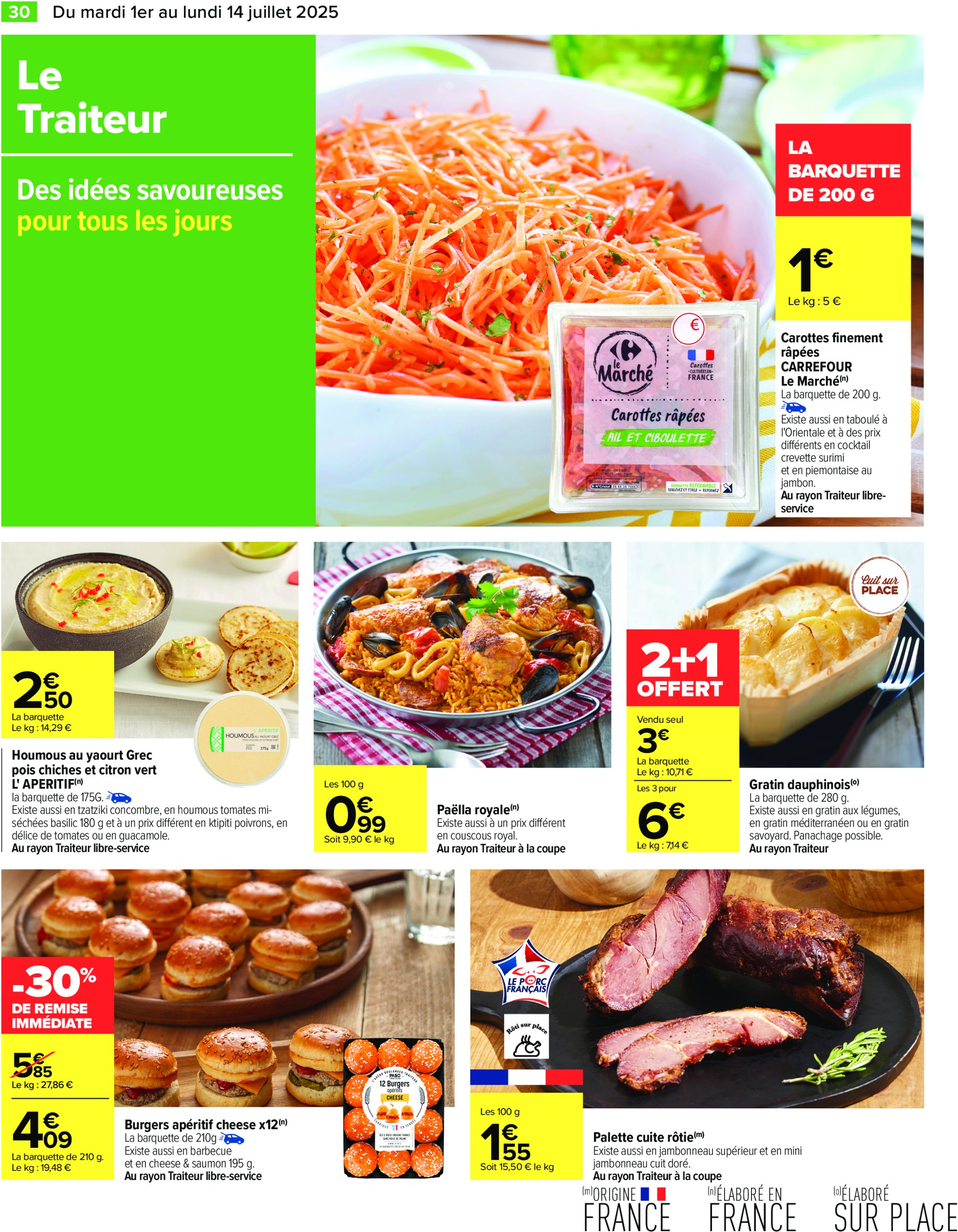 carrefour - Catalogue Carrefour valable du 01/07 au 14/07 - page: 32