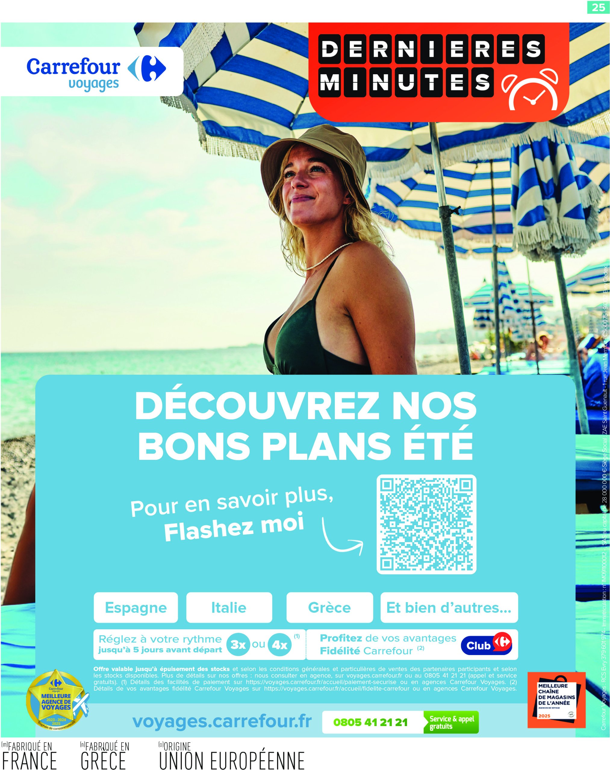 carrefour - Catalogue Carrefour valable du 01/07 au 14/07 - page: 27