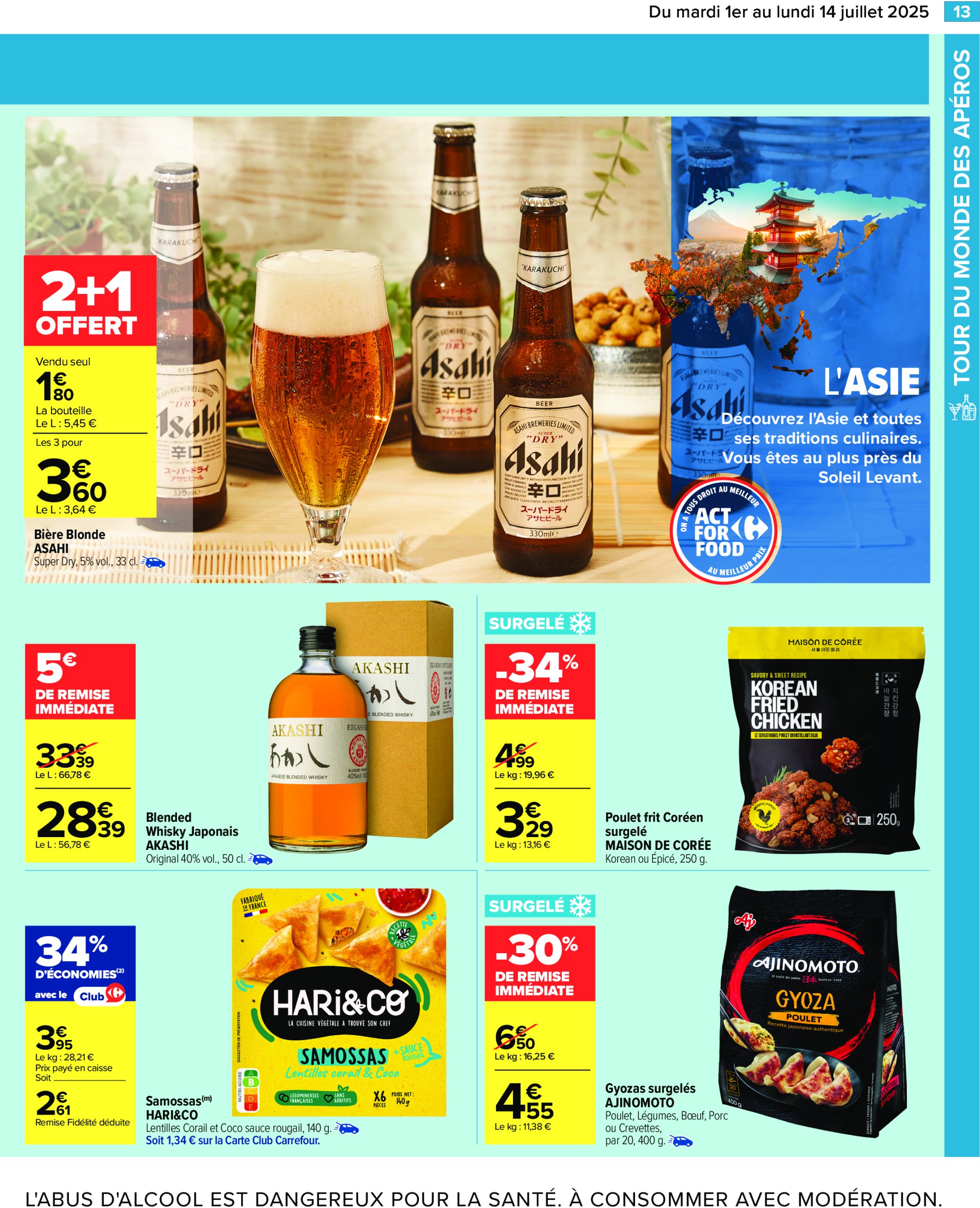 carrefour - Catalogue Carrefour valable du 01/07 au 14/07 - page: 15
