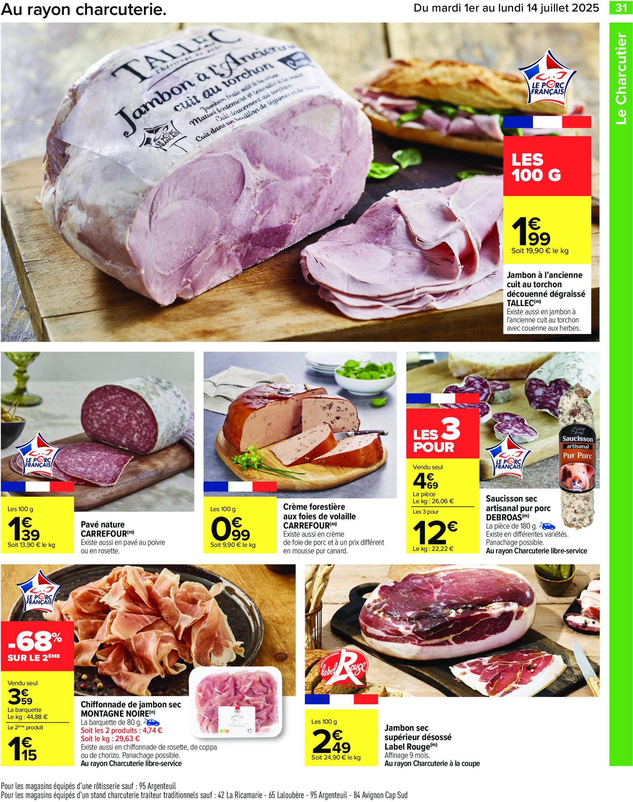 carrefour - Catalogue Carrefour valable du 01/07 au 14/07 - page: 33