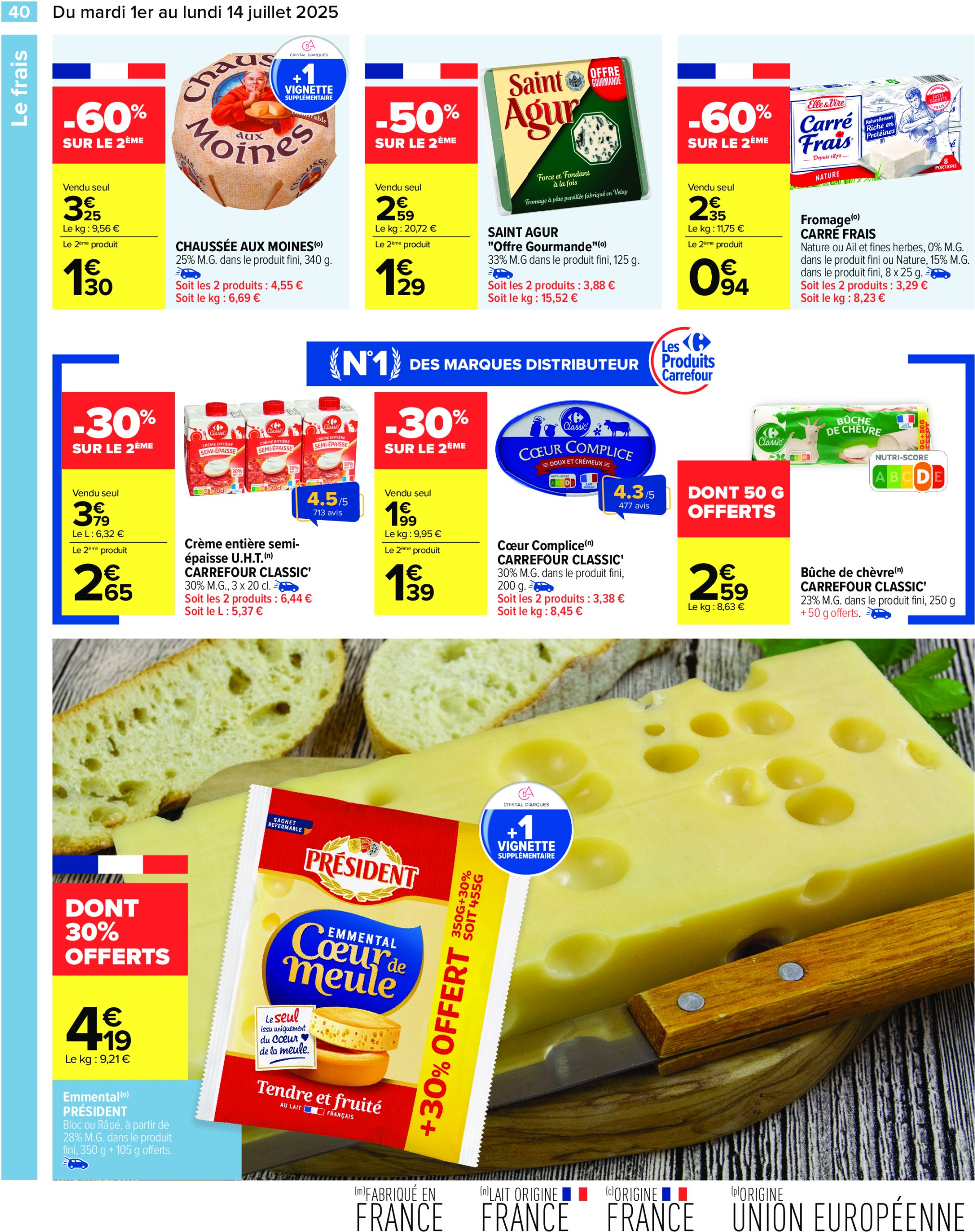 carrefour - Catalogue Carrefour valable du 01/07 au 14/07 - page: 42