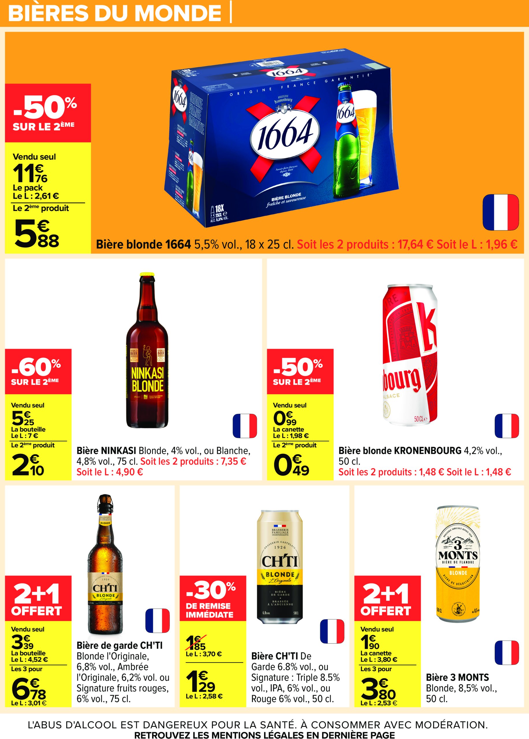 carrefour - Catalogue Carrefour valable du 15/07 au 28/07 - page: 58 carrefour - Catalogue Carrefour valable du 15/07 au 28/07 - page: 58