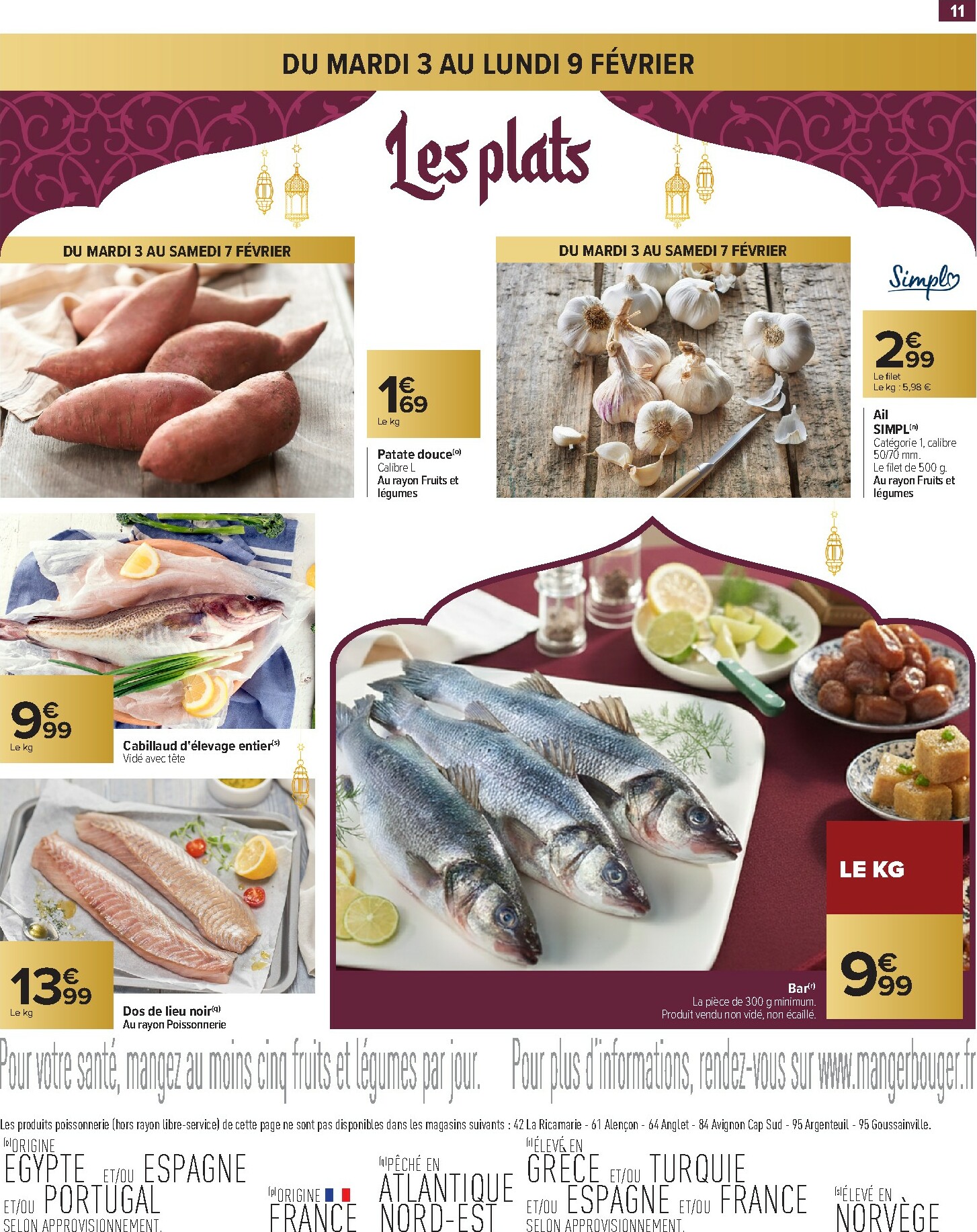 carrefour - Catalogue Carrefour - Ramadan valable du 03/02/2026 au 16/02/2026 - page: 11