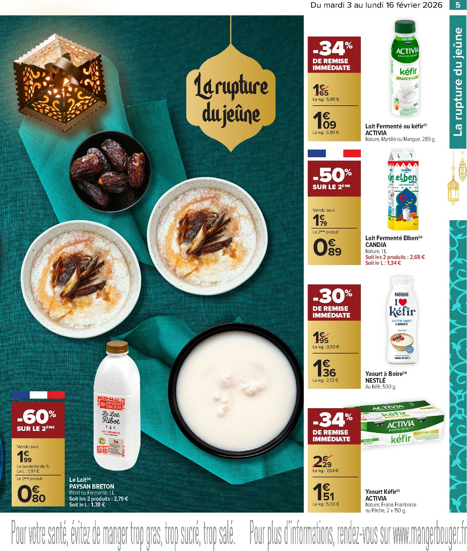 carrefour - Catalogue Carrefour - Ramadan valable du 03/02/2026 au 16/02/2026 - page: 5