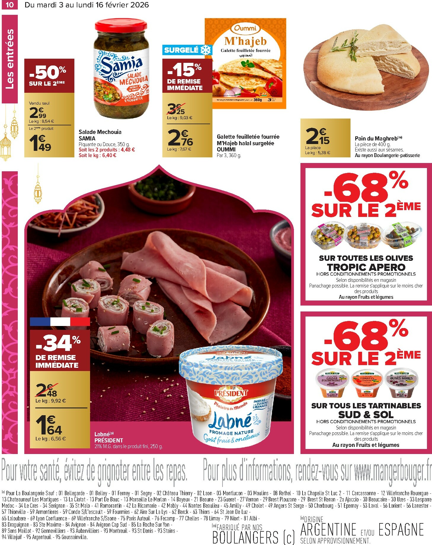 carrefour - Catalogue Carrefour - Ramadan valable du 03/02/2026 au 16/02/2026 - page: 10