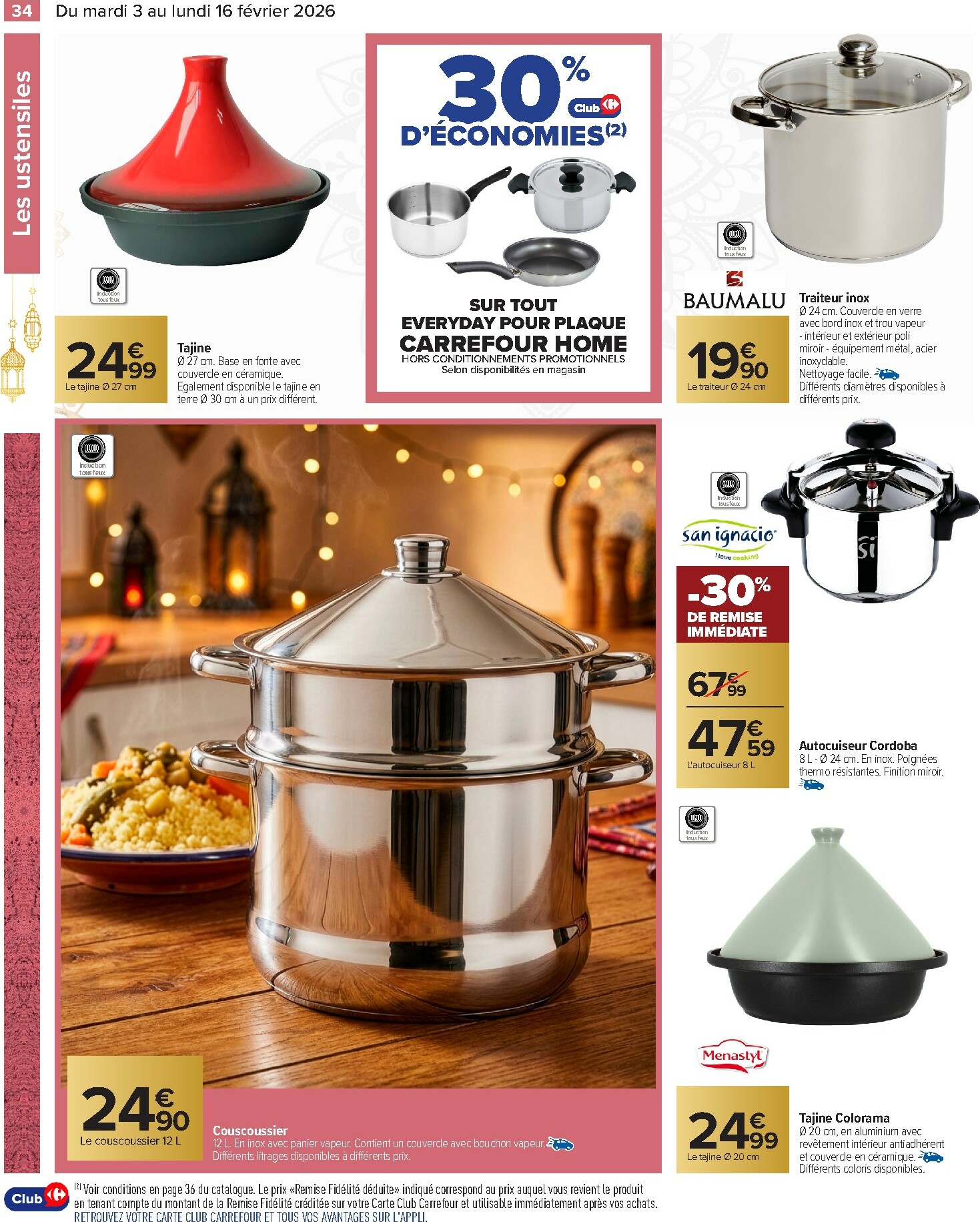 carrefour - Catalogue Carrefour - Ramadan valable du 03/02/2026 au 16/02/2026 - page: 34