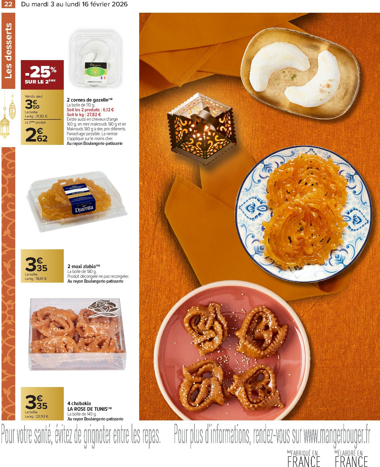 carrefour - Catalogue Carrefour - Ramadan valable du 03/02/2026 au 16/02/2026 - page: 22