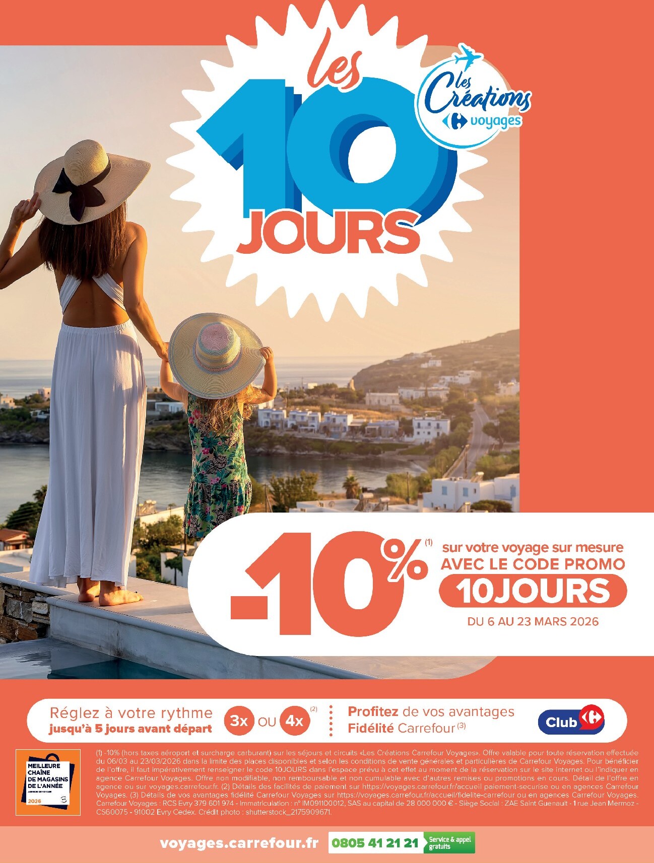 carrefour - Catalogue Carrefour - Le Mois VIP valable du 10/03/2026 au 23/03/2026 - page: 3