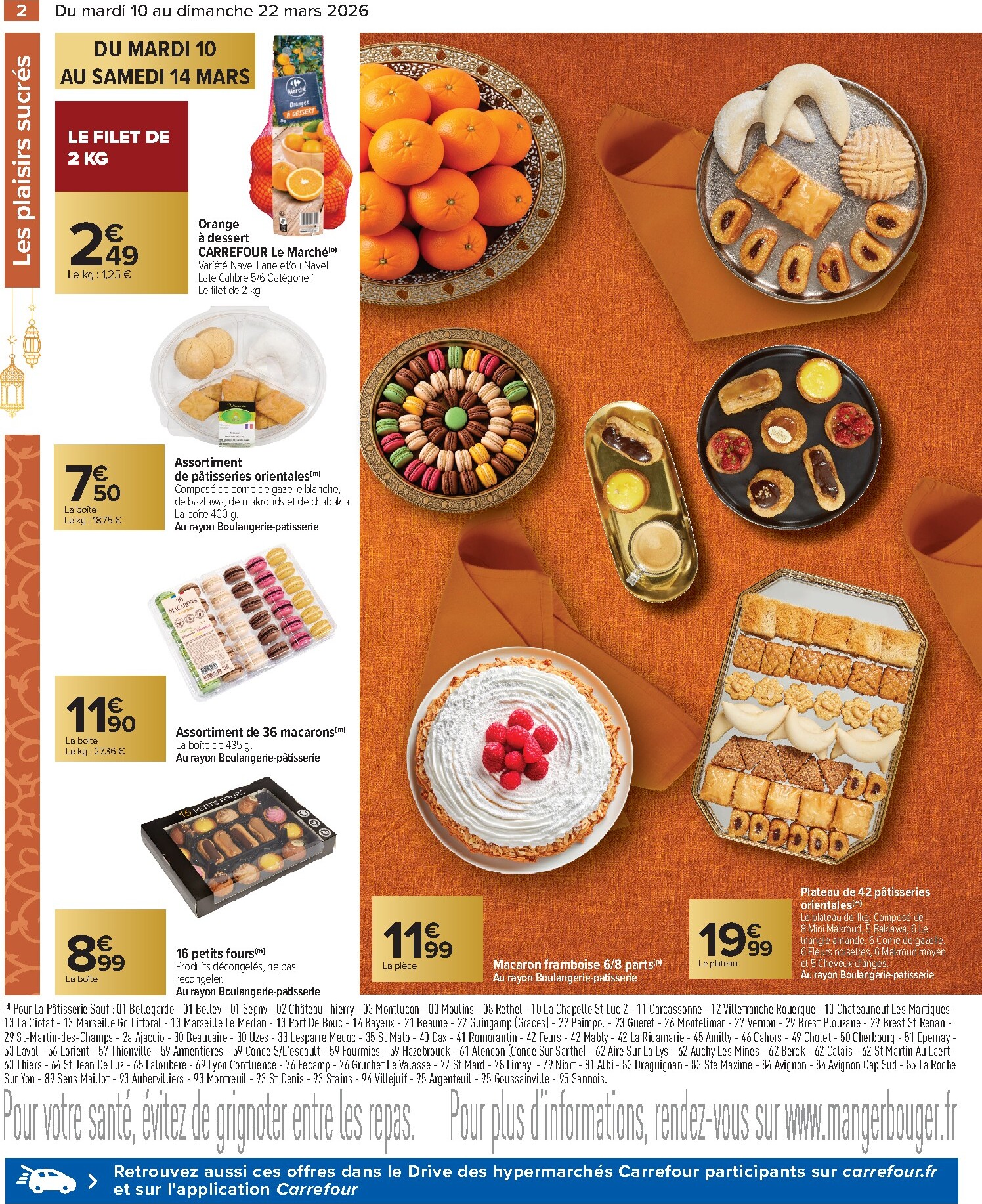 carrefour - Catalogue Carrefour - Tout L'aid El-Fitr valable du 10/03/2026 au 22/03/2026 - page: 2