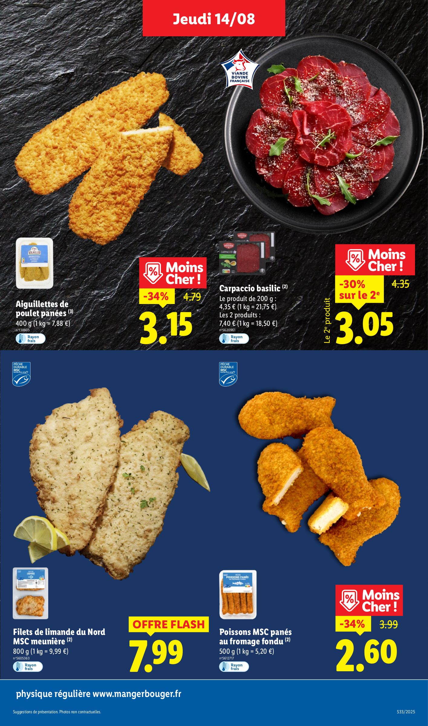 lidl - Catalogue Lidl valable du 14/08 au 20/08 - page: 7