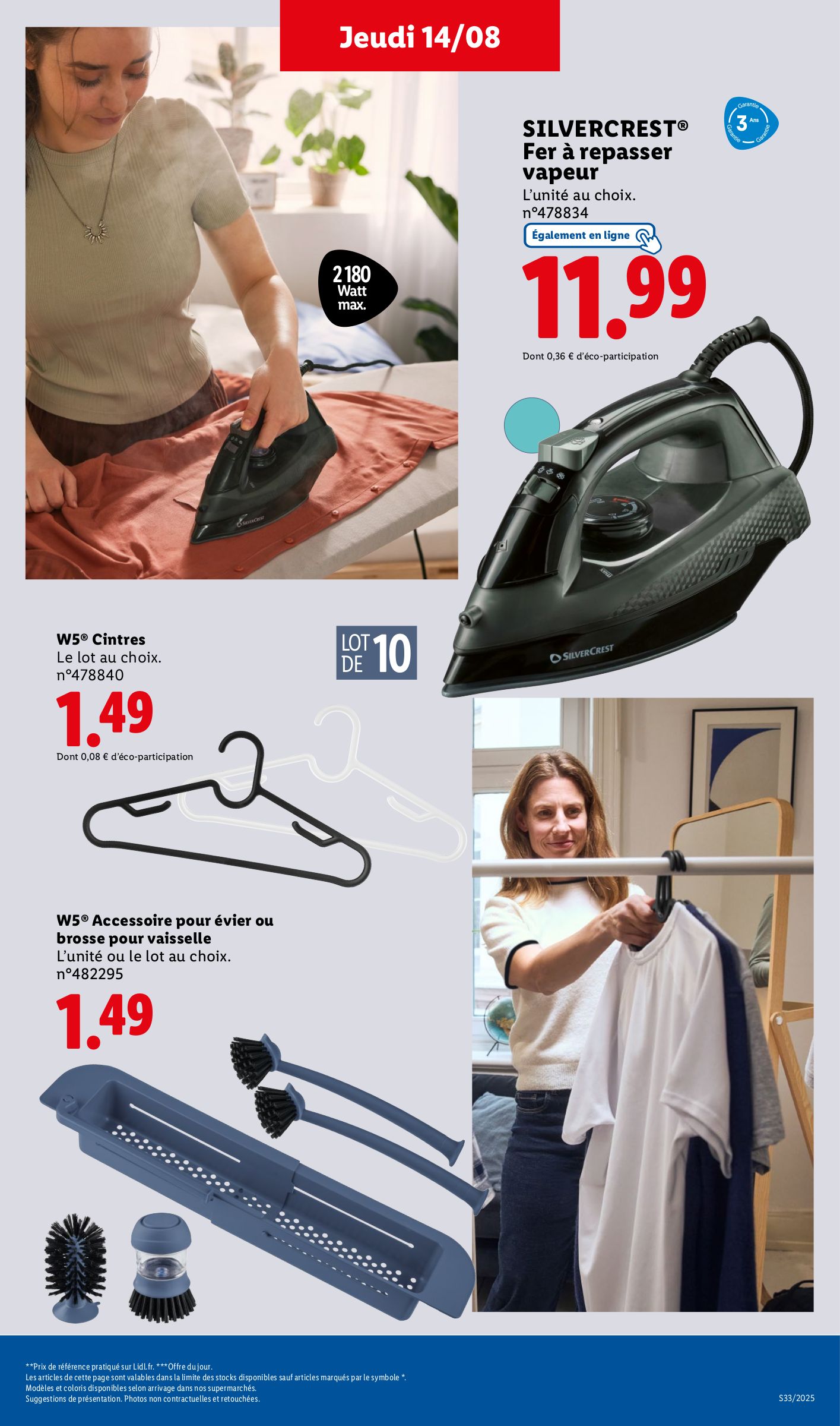 lidl - Catalogue Lidl - Les bonnes affaires de la semaine valable du 14/08 au 18/08 - page: 3