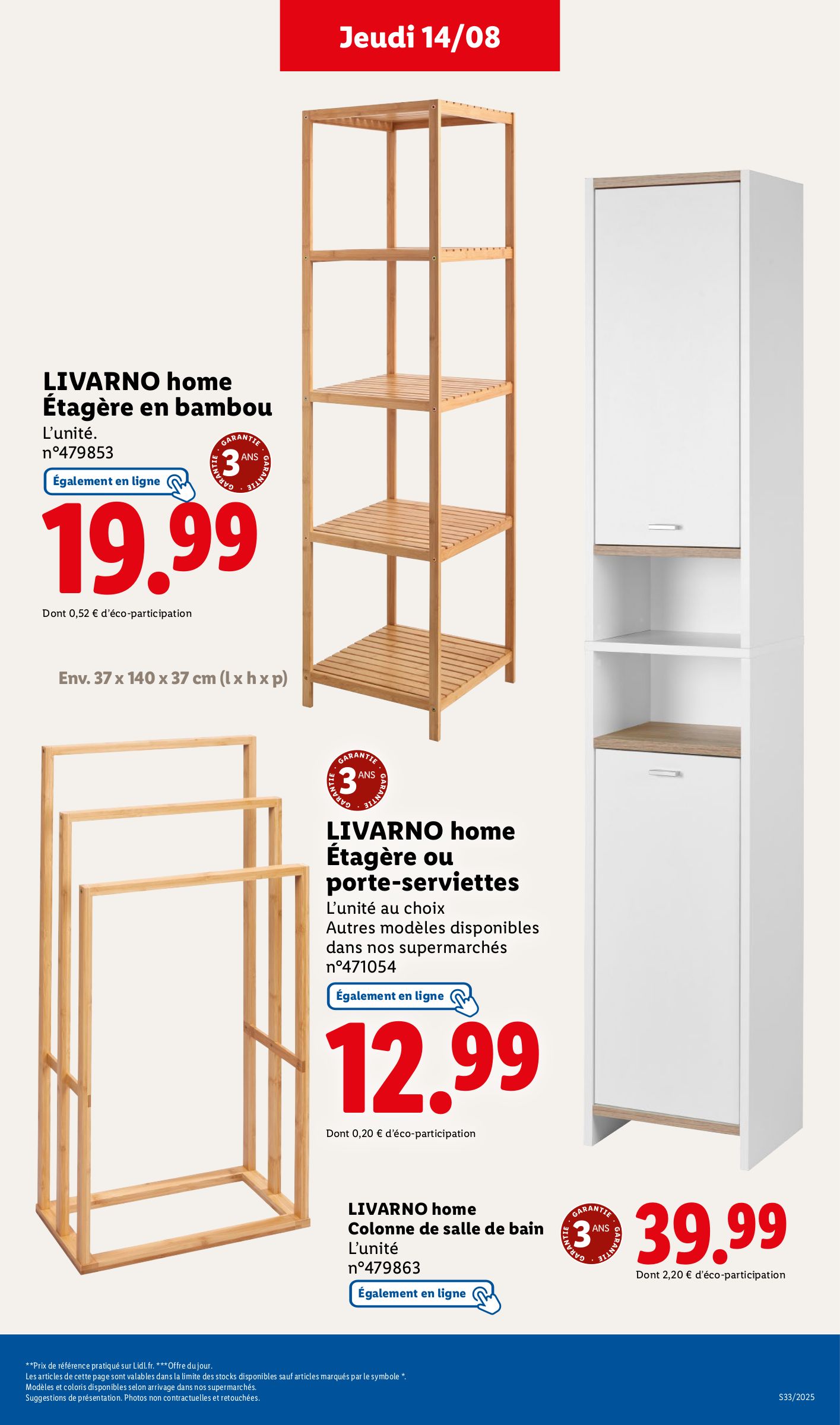 lidl - Catalogue Lidl - Les bonnes affaires de la semaine valable du 14/08 au 18/08 - page: 11