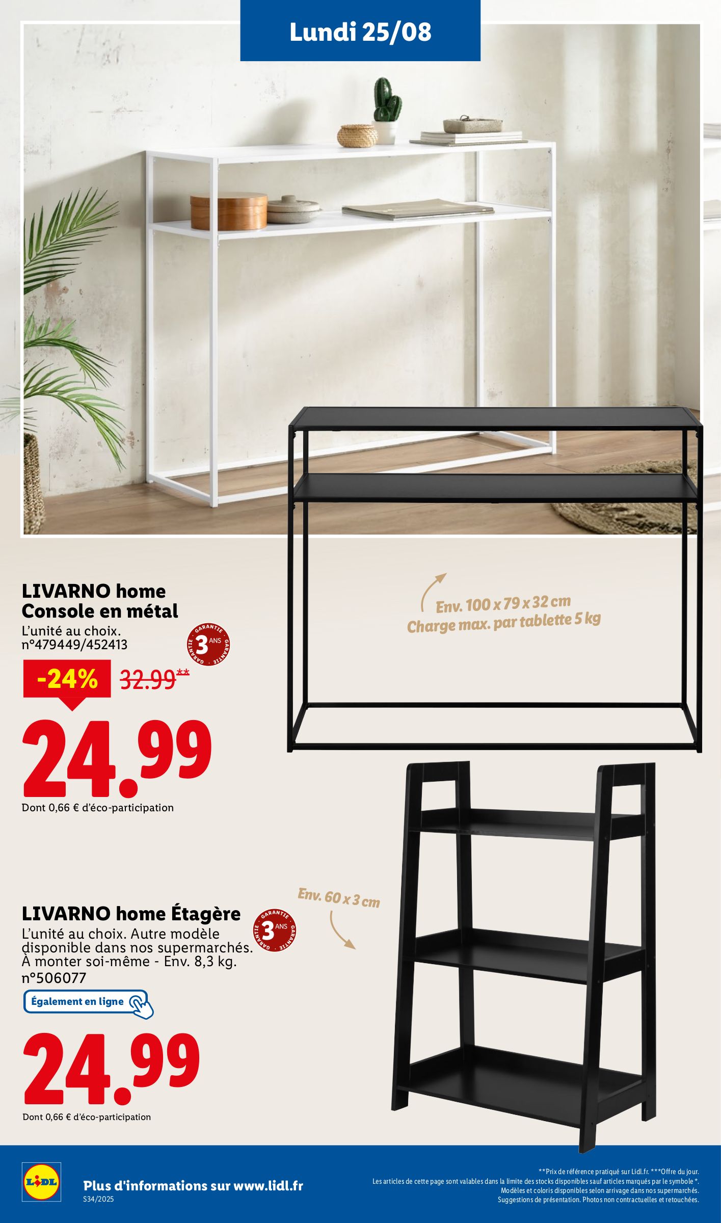 lidl - Catalogue Lidl valable du 21/08 au 27/08 - page: 58