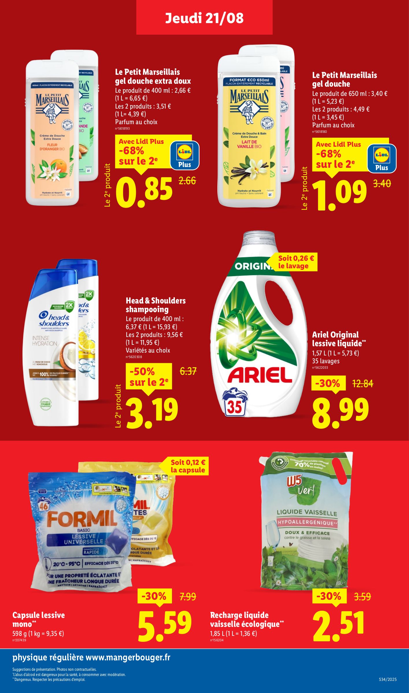 lidl - Catalogue Lidl valable du 21/08 au 27/08 - page: 13