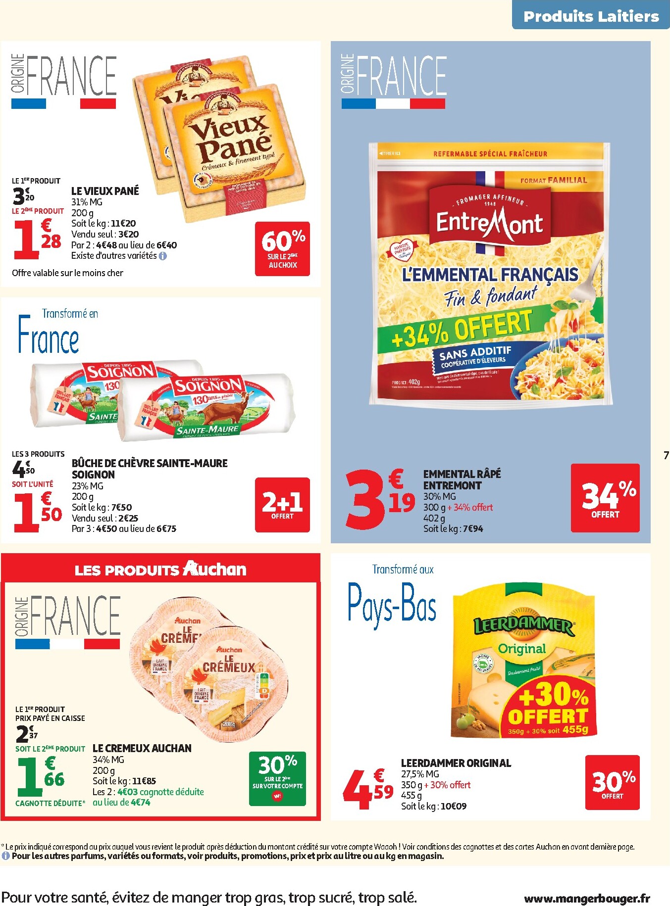 auchan - Current Auchan leaflet valid from du mardi 02/06/2026 to du dimanche 14/06/2026 - page: 7