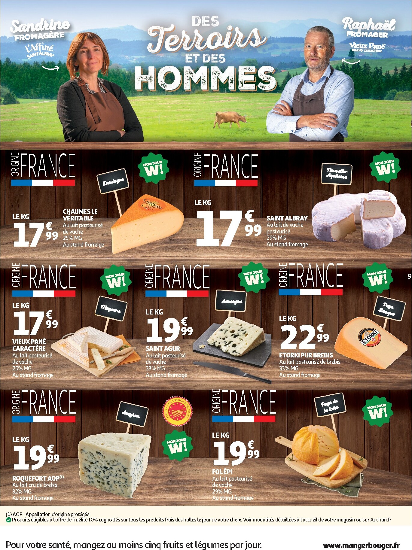 auchan - Current Auchan leaflet valid from du mardi 02/06/2026 to du dimanche 14/06/2026 - page: 9