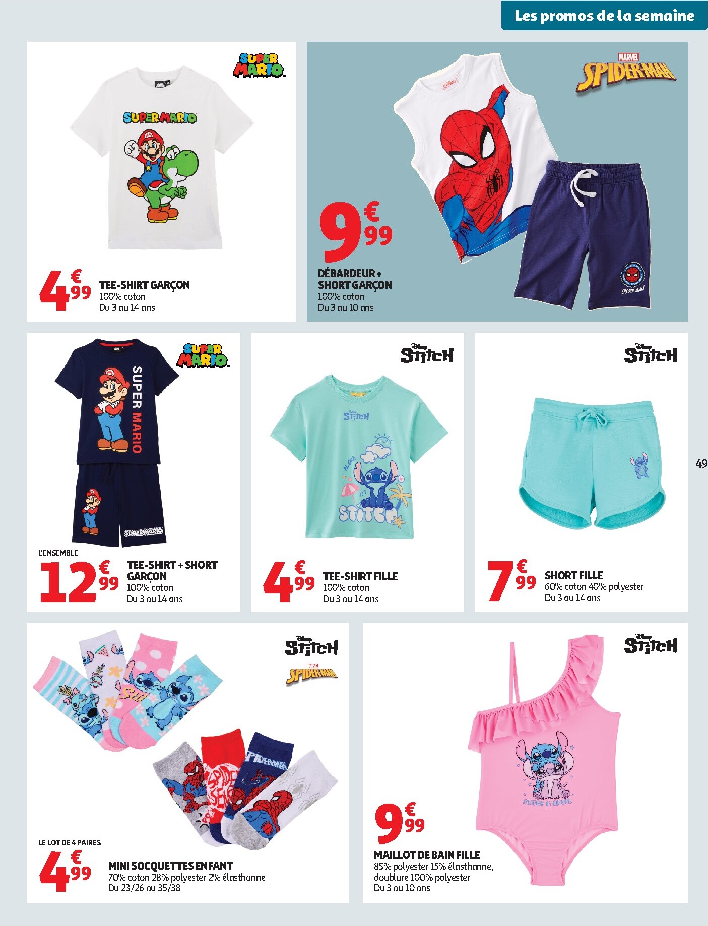 auchan - Current Auchan leaflet valid from du mardi 02/06/2026 to du dimanche 14/06/2026 - page: 49