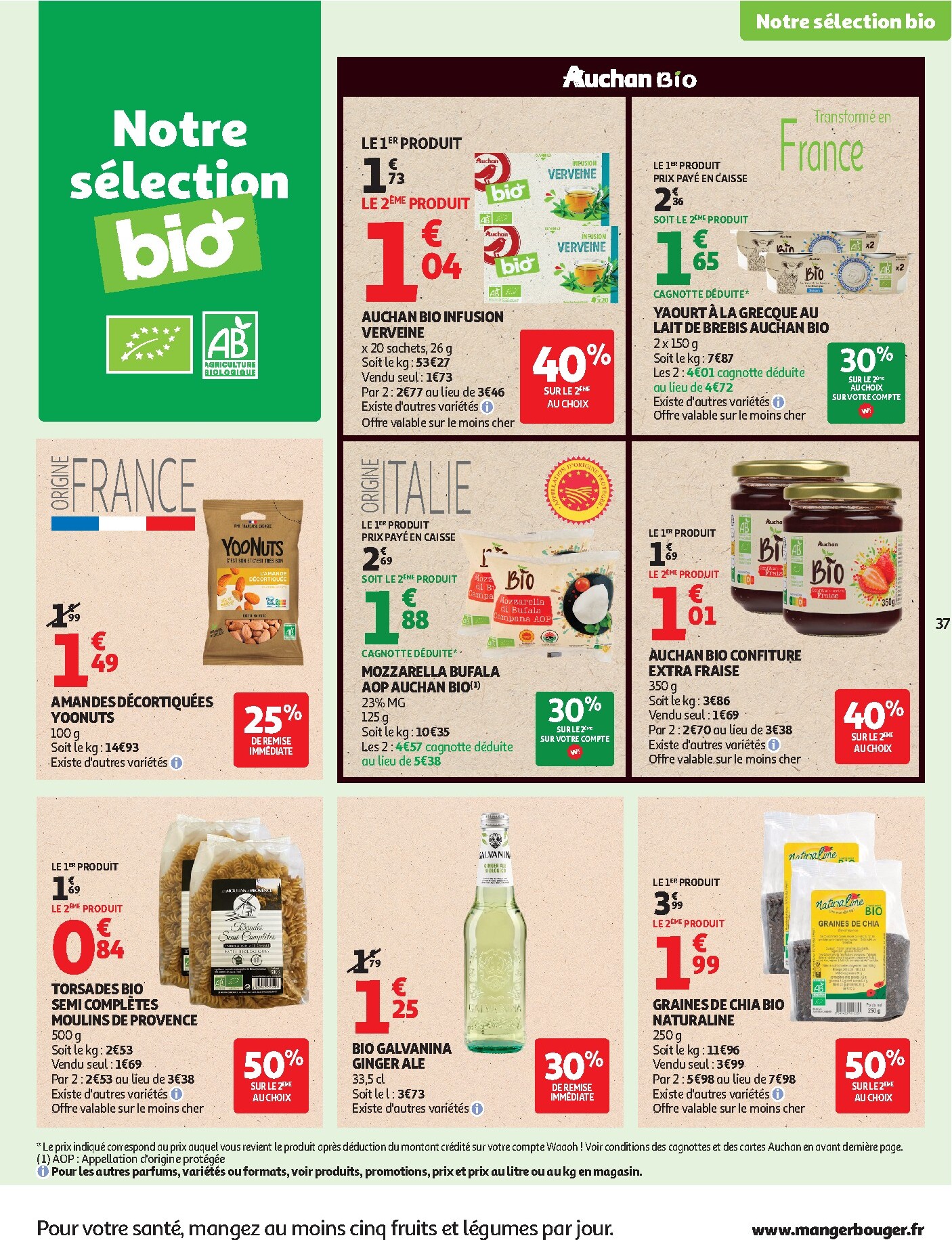 auchan - Current Auchan - Beauté, Halles hypers leaflet valid from du mardi 16/06/2026 to du dimanche 28/06/2026 - page: 37