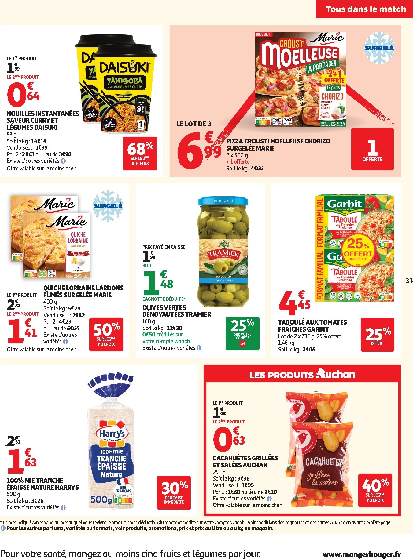 auchan - Current Auchan - Beauté, Halles hypers leaflet valid from du mardi 16/06/2026 to du dimanche 28/06/2026 - page: 33