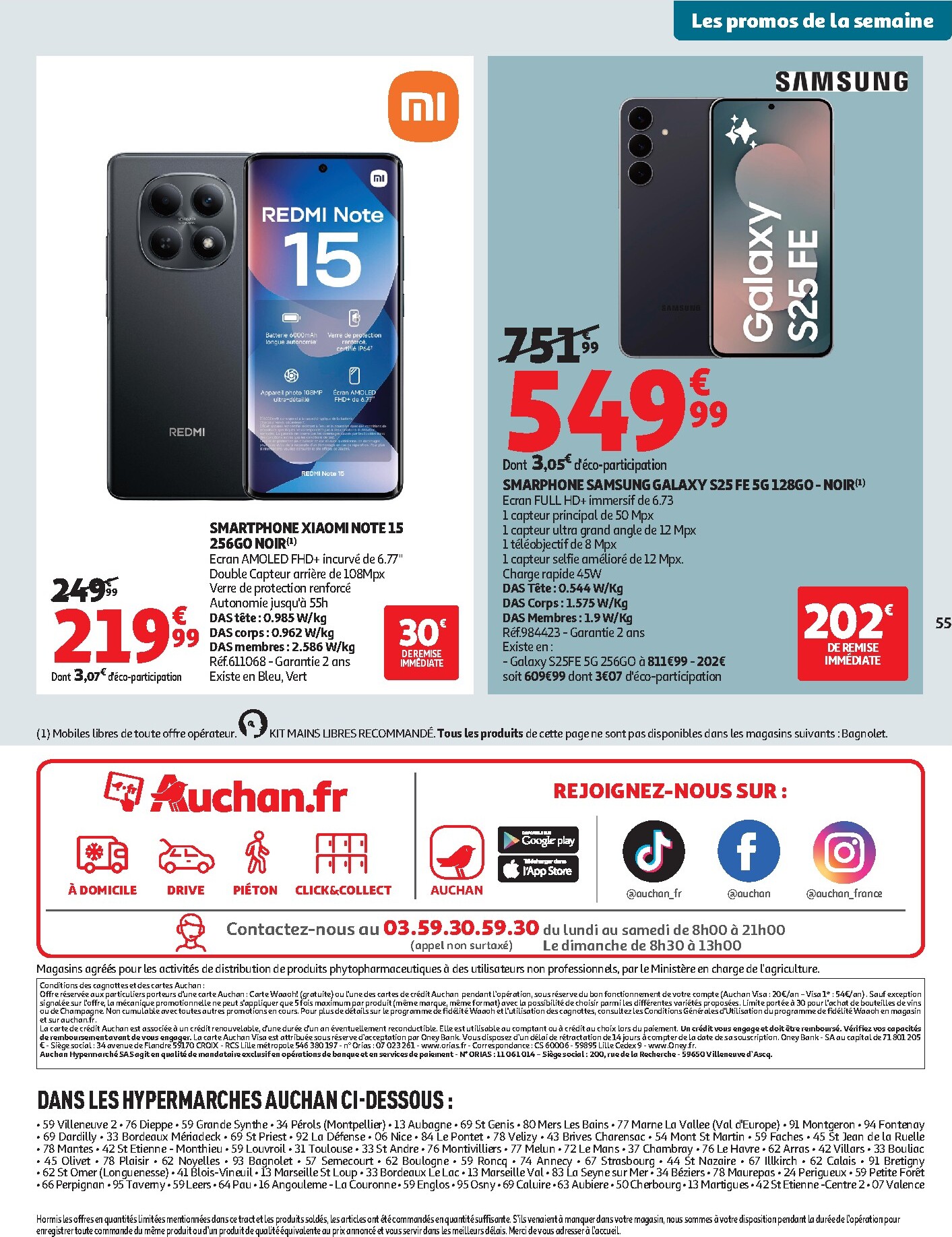 auchan - Current Auchan - Beauté, Halles hypers leaflet valid from du mardi 16/06/2026 to du dimanche 28/06/2026 - page: 55