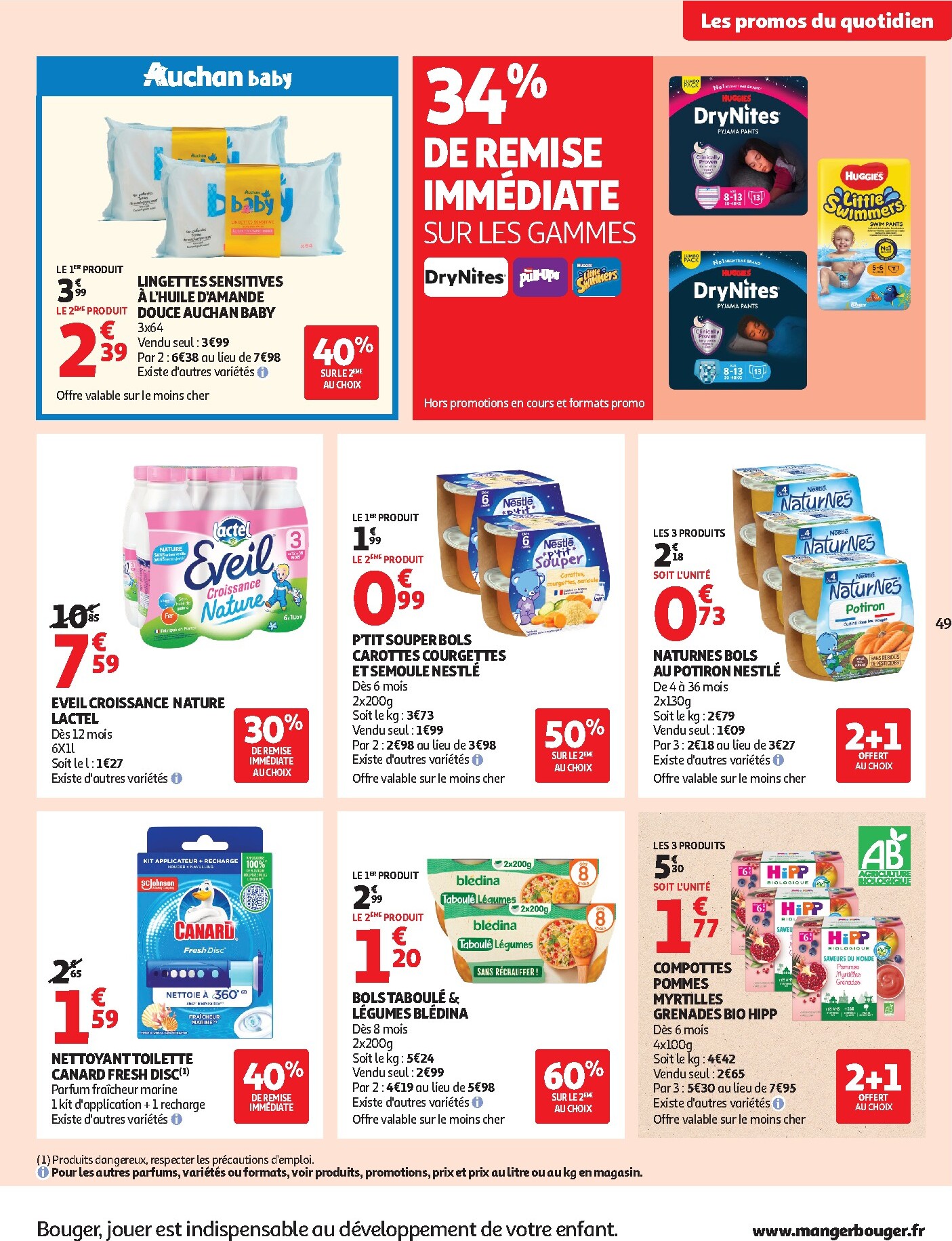 auchan - Current Auchan - Beauté, Halles hypers leaflet valid from du mardi 16/06/2026 to du dimanche 28/06/2026 - page: 49
