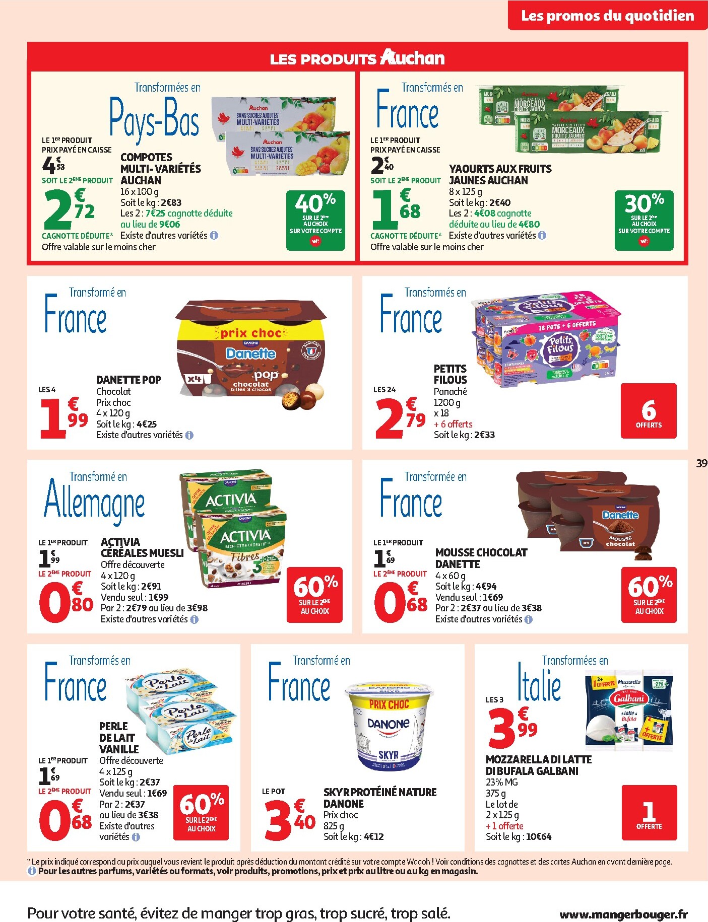 auchan - Current Auchan - Beauté, Halles hypers leaflet valid from du mardi 16/06/2026 to du dimanche 28/06/2026 - page: 39