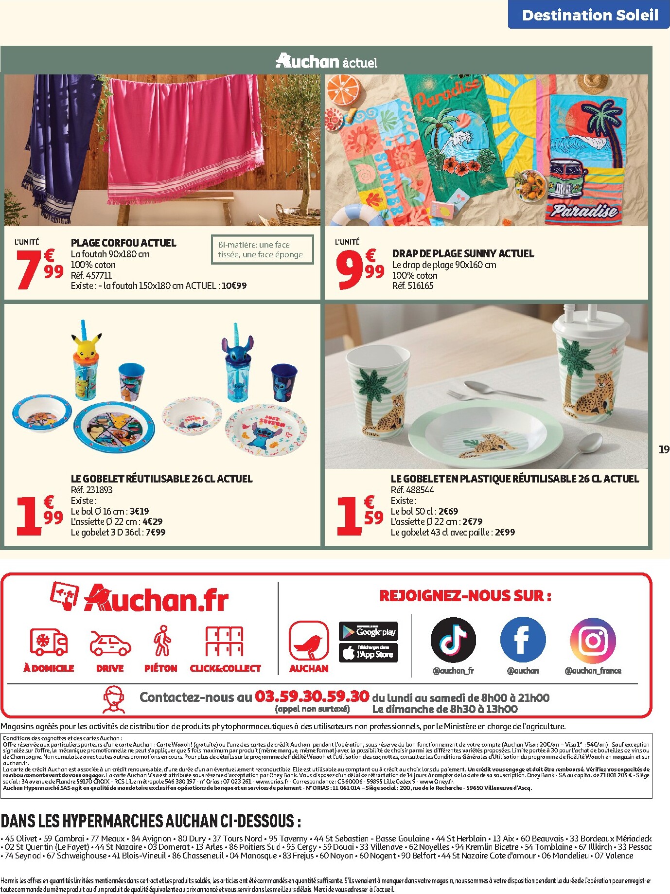 auchan - Current Auchan - Valises et vacances leaflet valid from du mardi 16/06/2026 to du dimanche 28/06/2026 - page: 19