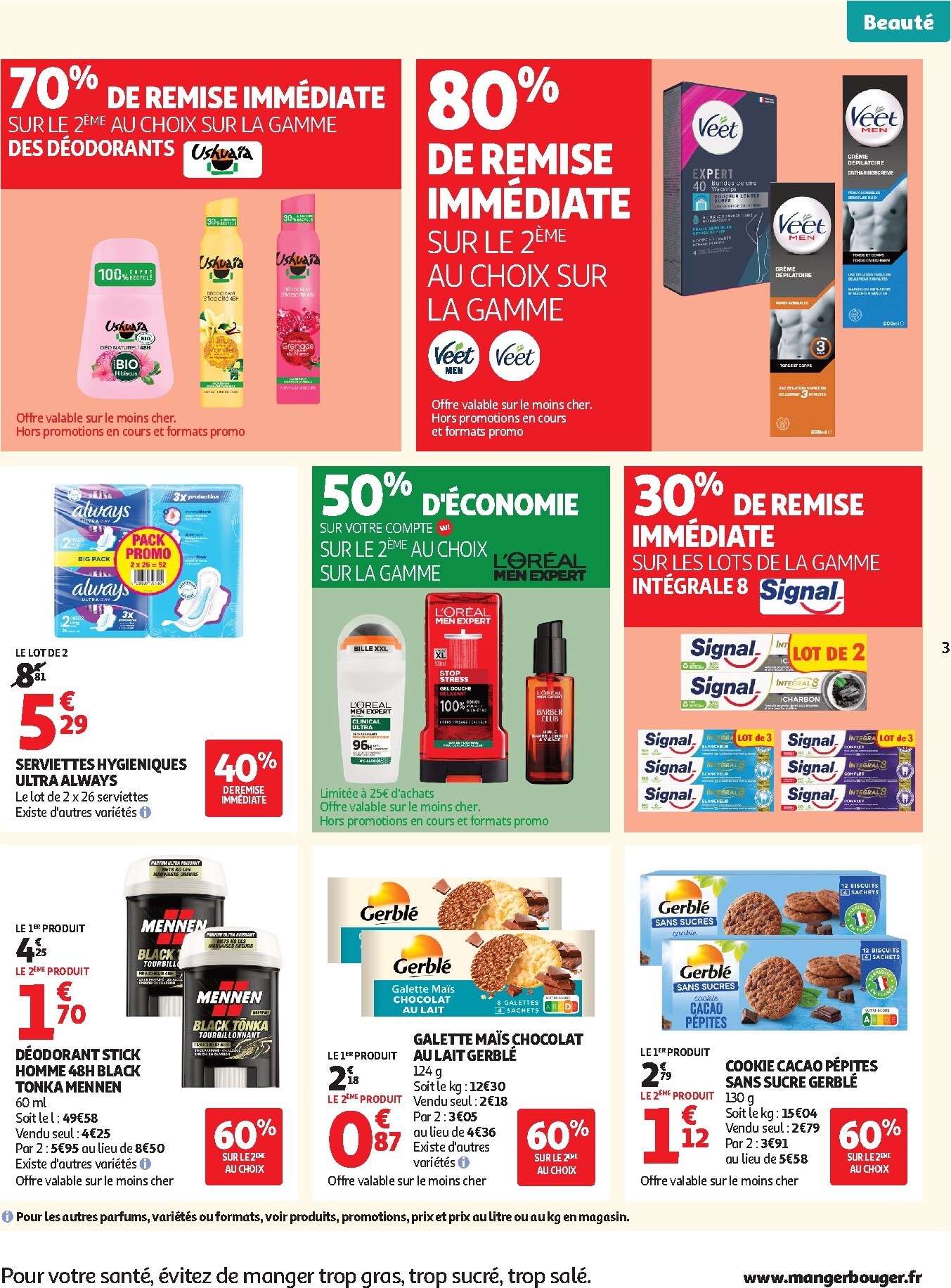 auchan - Current Auchan Supermarché - Beauté, Halles, supers leaflet valid from du mardi 16/06/2026 to du samedi 27/06/2026 - page: 3