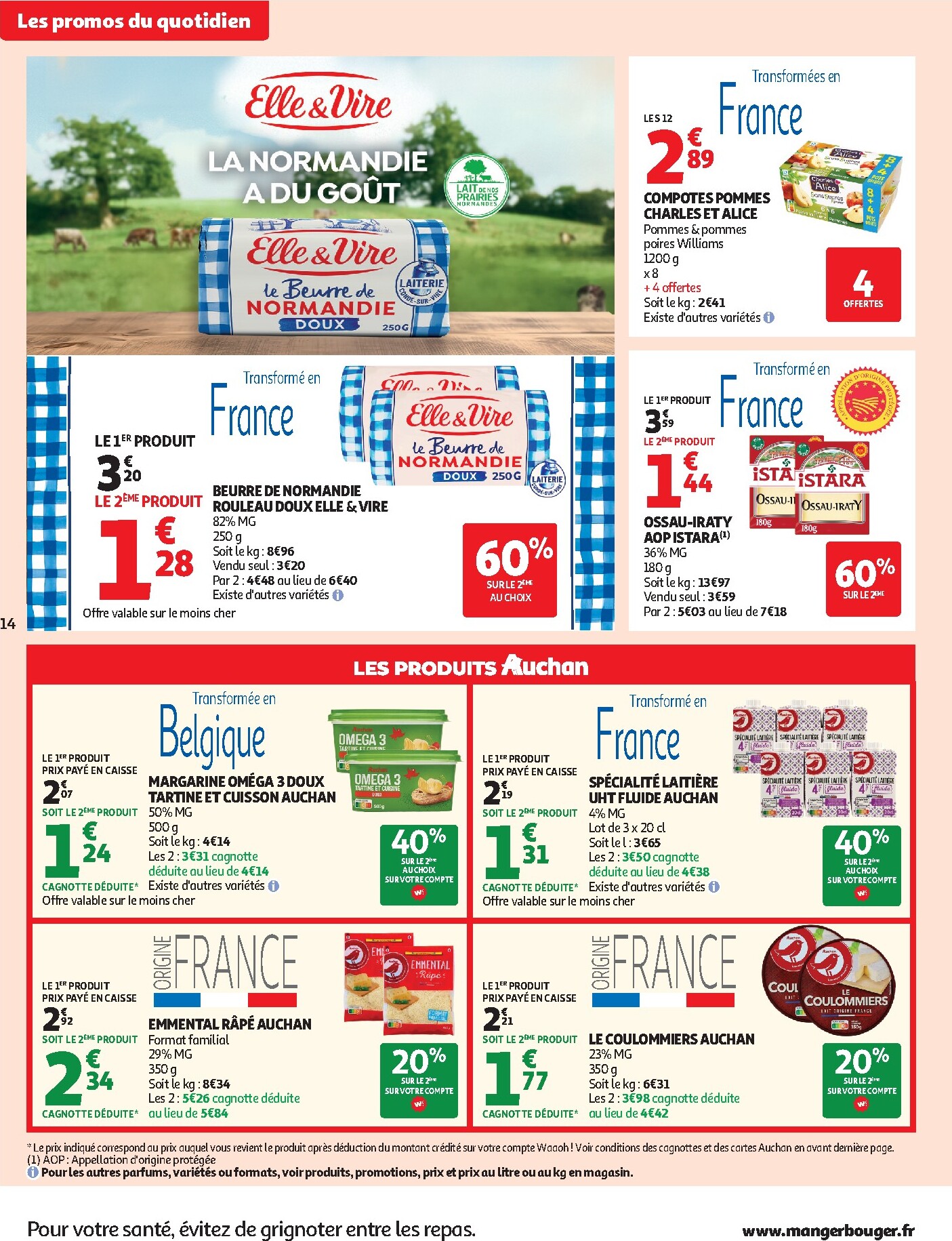 auchan - Current Auchan Supermarché - Beauté, Halles, supers leaflet valid from du mardi 16/06/2026 to du samedi 27/06/2026 - page: 14