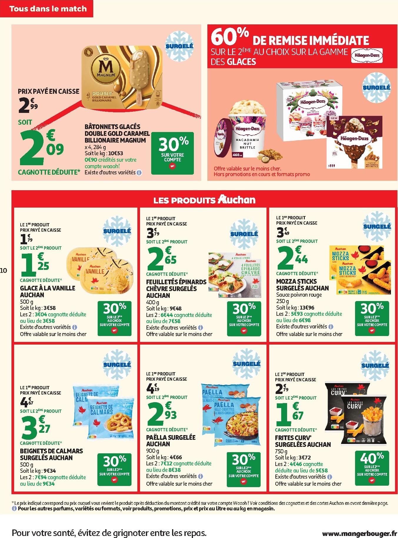 auchan - Current Auchan Supermarché - Beauté, Halles, supers leaflet valid from du mardi 16/06/2026 to du samedi 27/06/2026 - page: 10