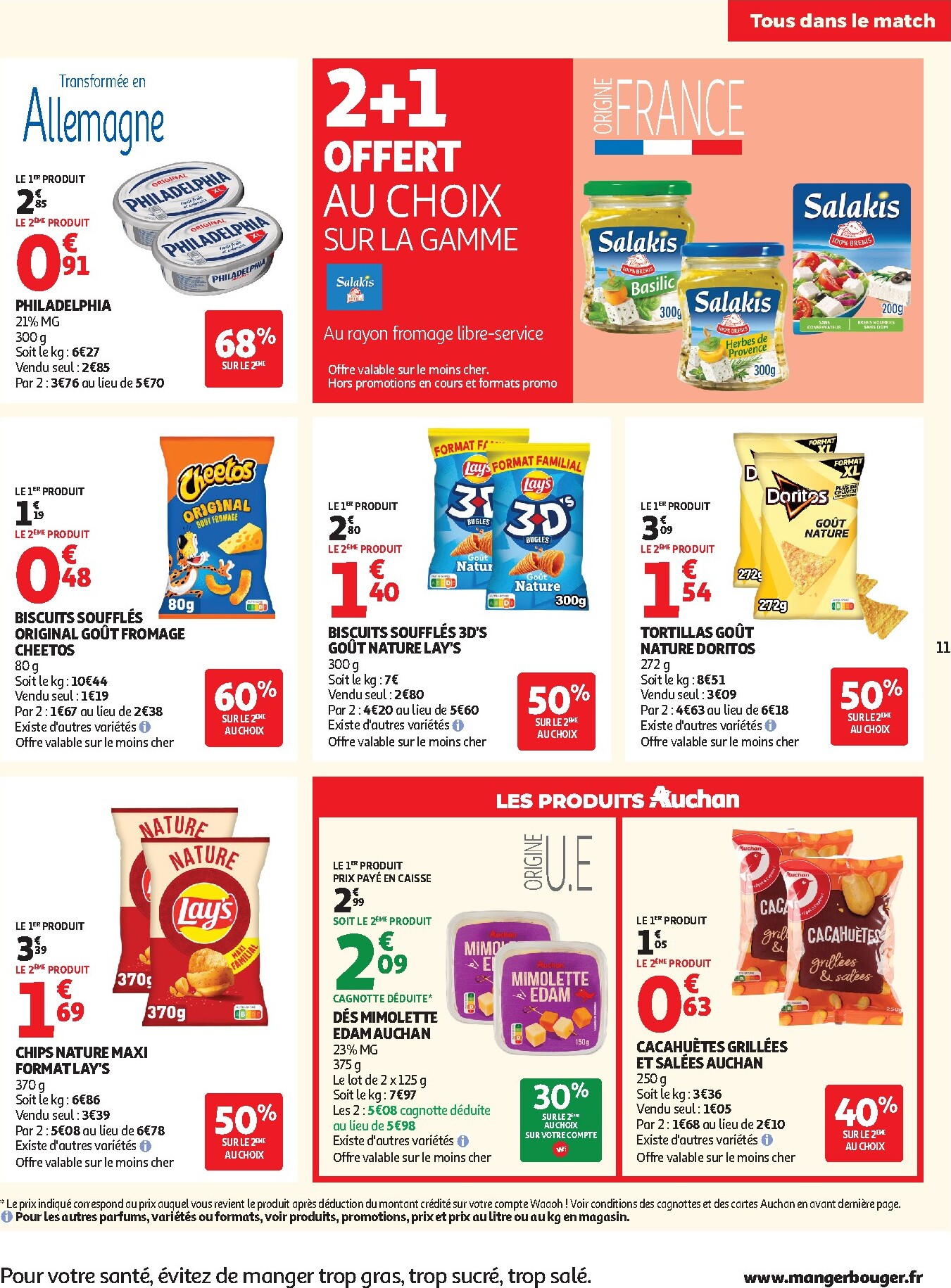 auchan - Current Auchan Supermarché - Beauté, Halles, supers leaflet valid from du mardi 16/06/2026 to du samedi 27/06/2026 - page: 11