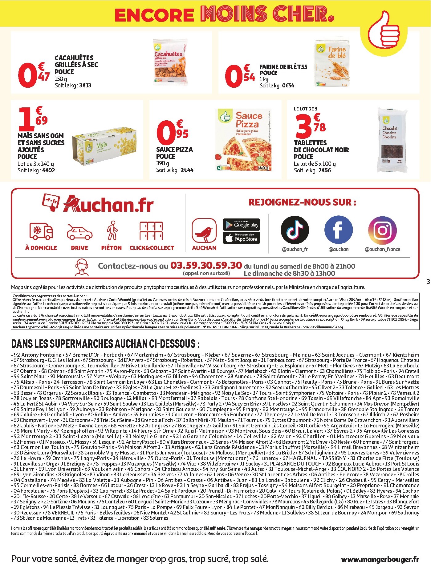 auchan - Current Auchan Supermarché - Marque Pouce supers leaflet valid from du mardi 16/06/2026 to du samedi 27/06/2026 - page: 3