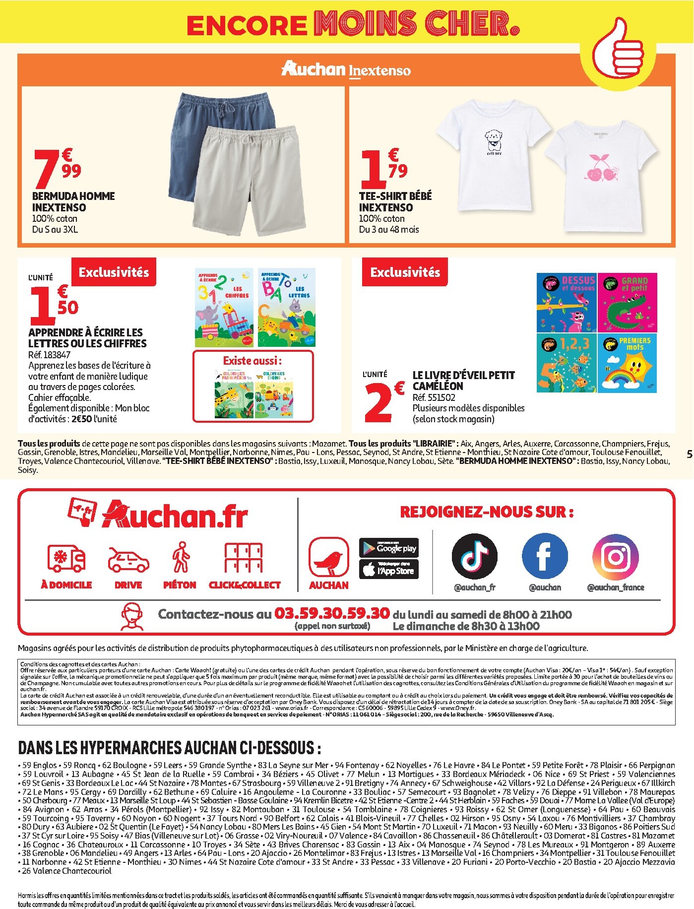 auchan - Current Auchan - Petits prix marque Pouce leaflet valid from du mardi 16/06/2026 to du dimanche 28/06/2026 - page: 5