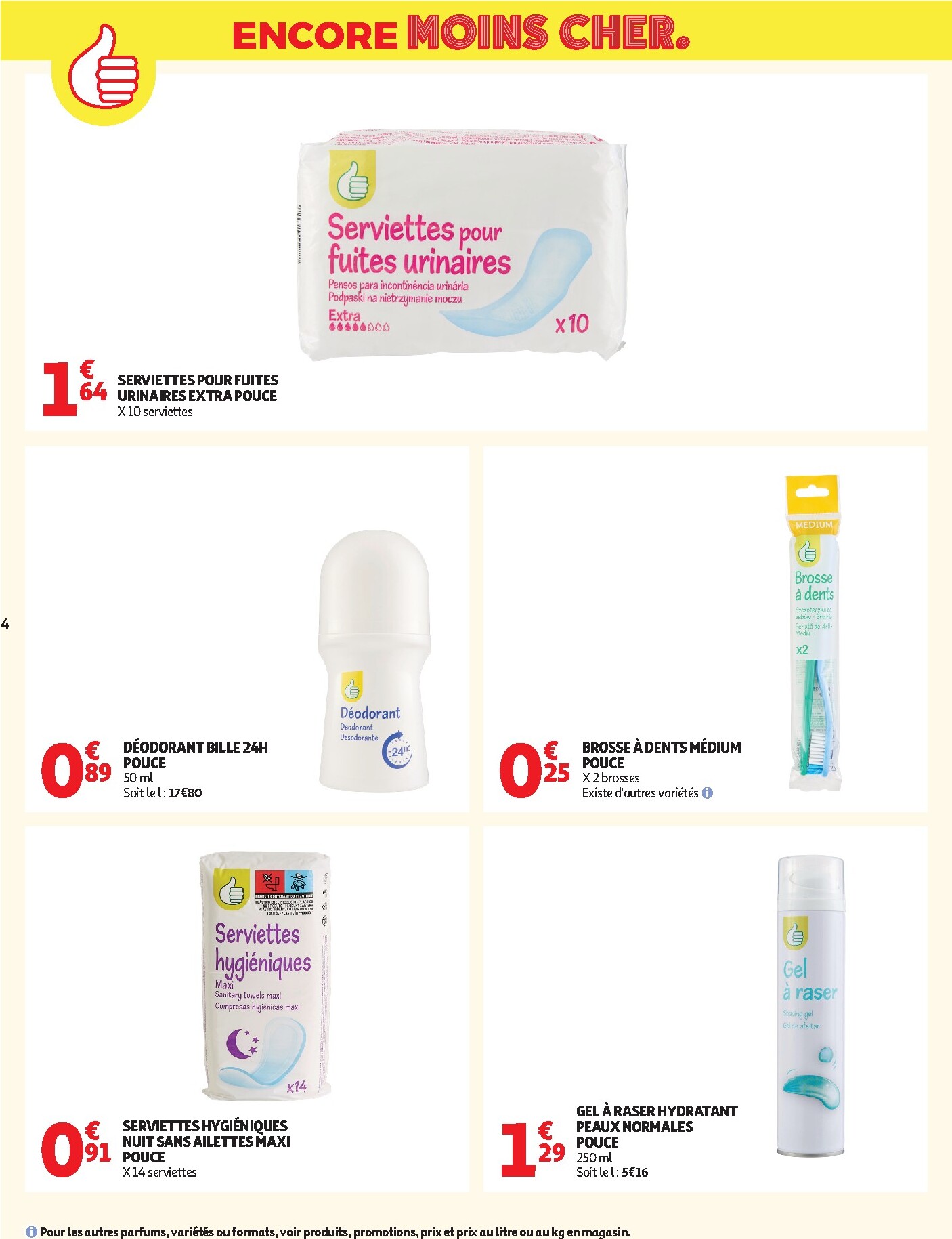 auchan - Current Auchan - Petits prix marque Pouce leaflet valid from du mardi 16/06/2026 to du dimanche 28/06/2026 - page: 4